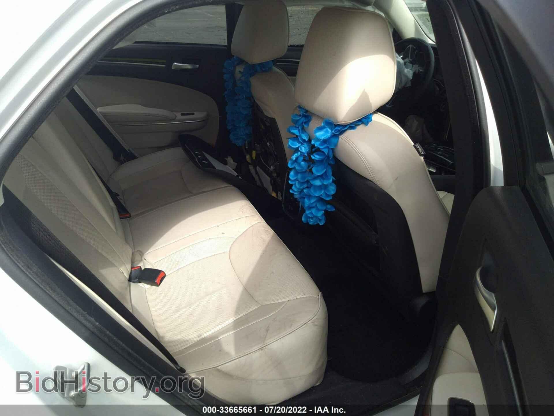 2015 CHRYSLER 300 - VIN: 2C3CCAEG0FH749356 - Фото 8