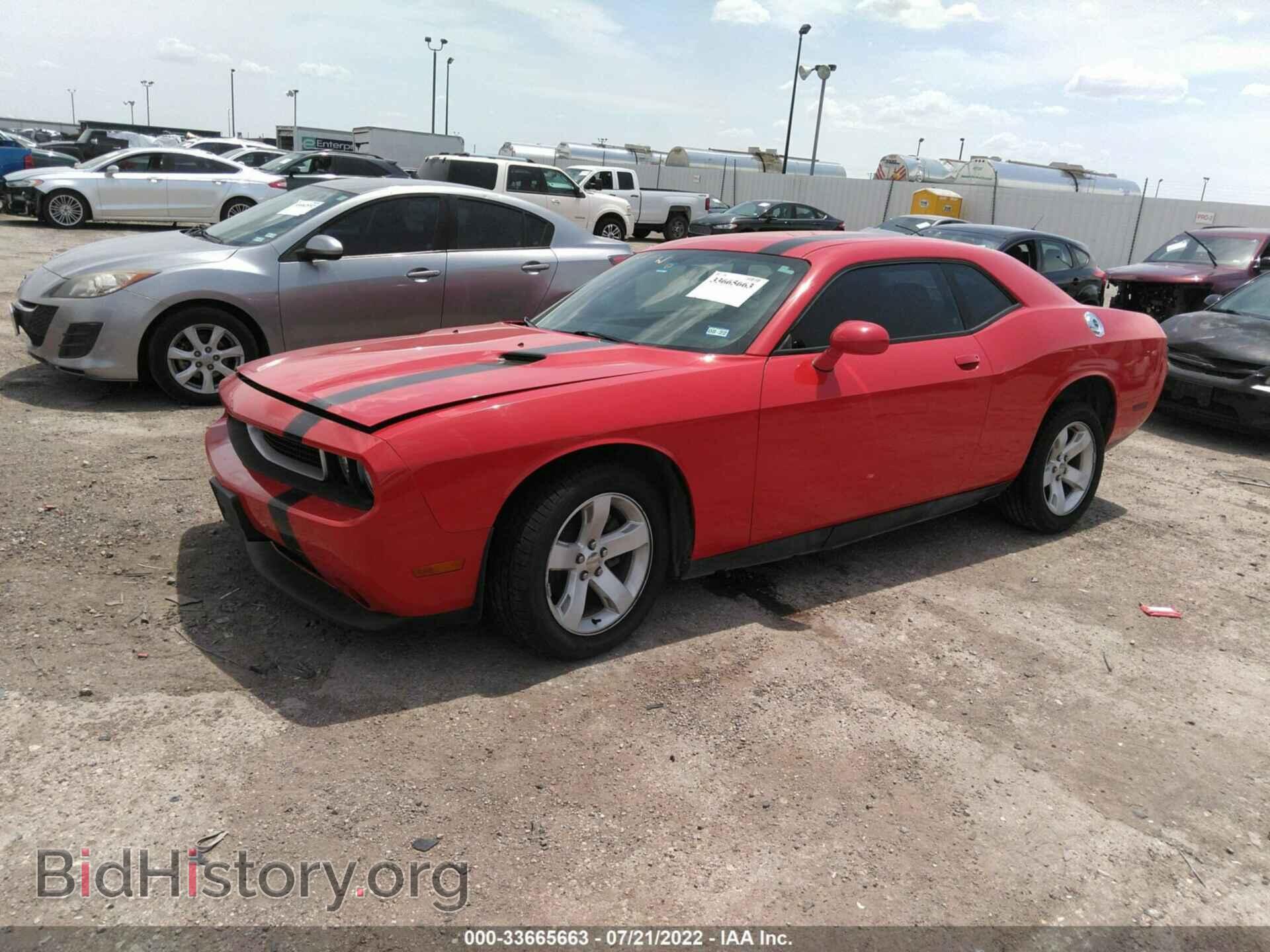 2014 DODGE CHALLENGER - VIN: 2C3CDYAG5EH195242 - Фото 2