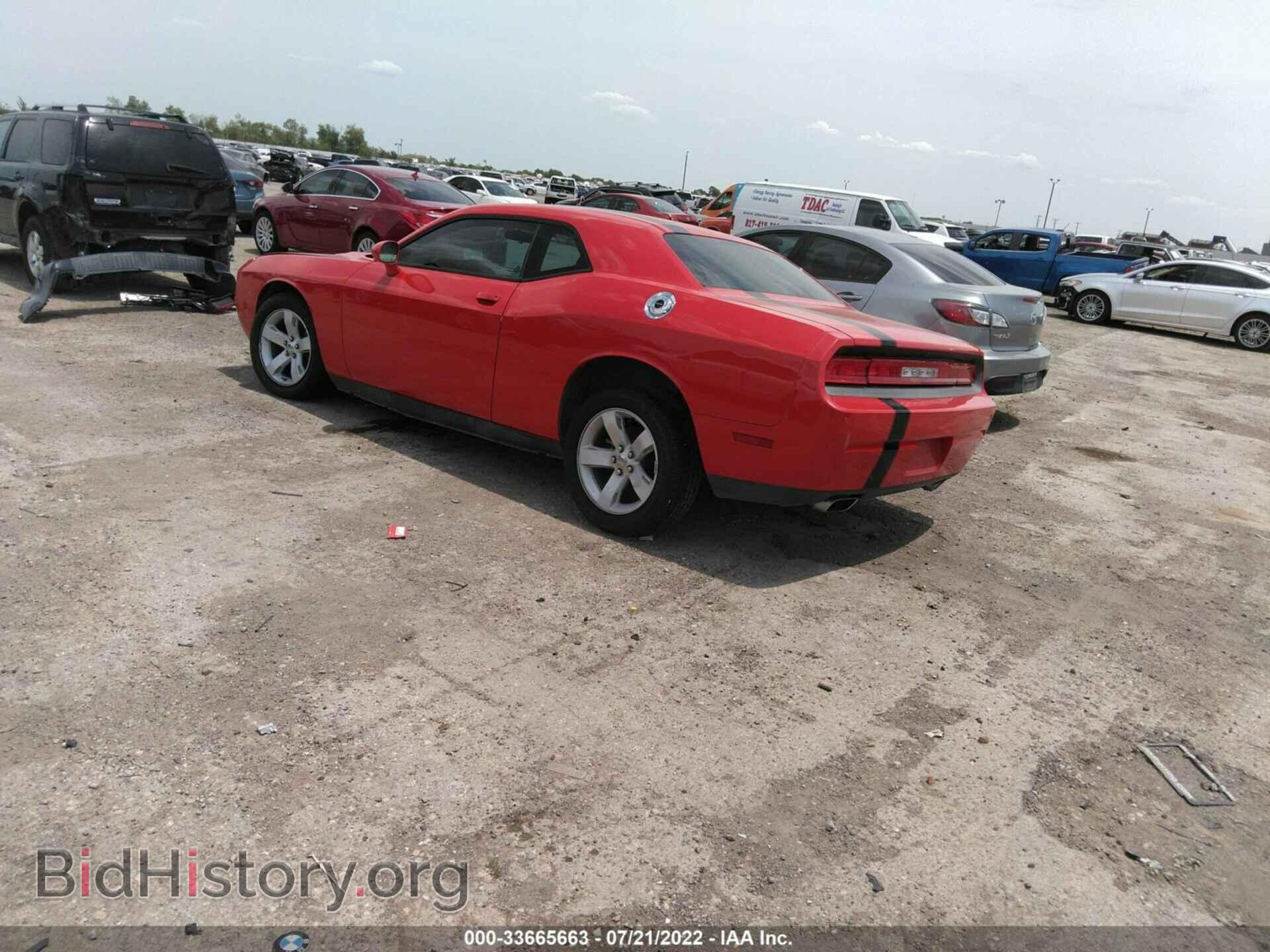 2014 DODGE CHALLENGER - VIN: 2C3CDYAG5EH195242 - Фото 3
