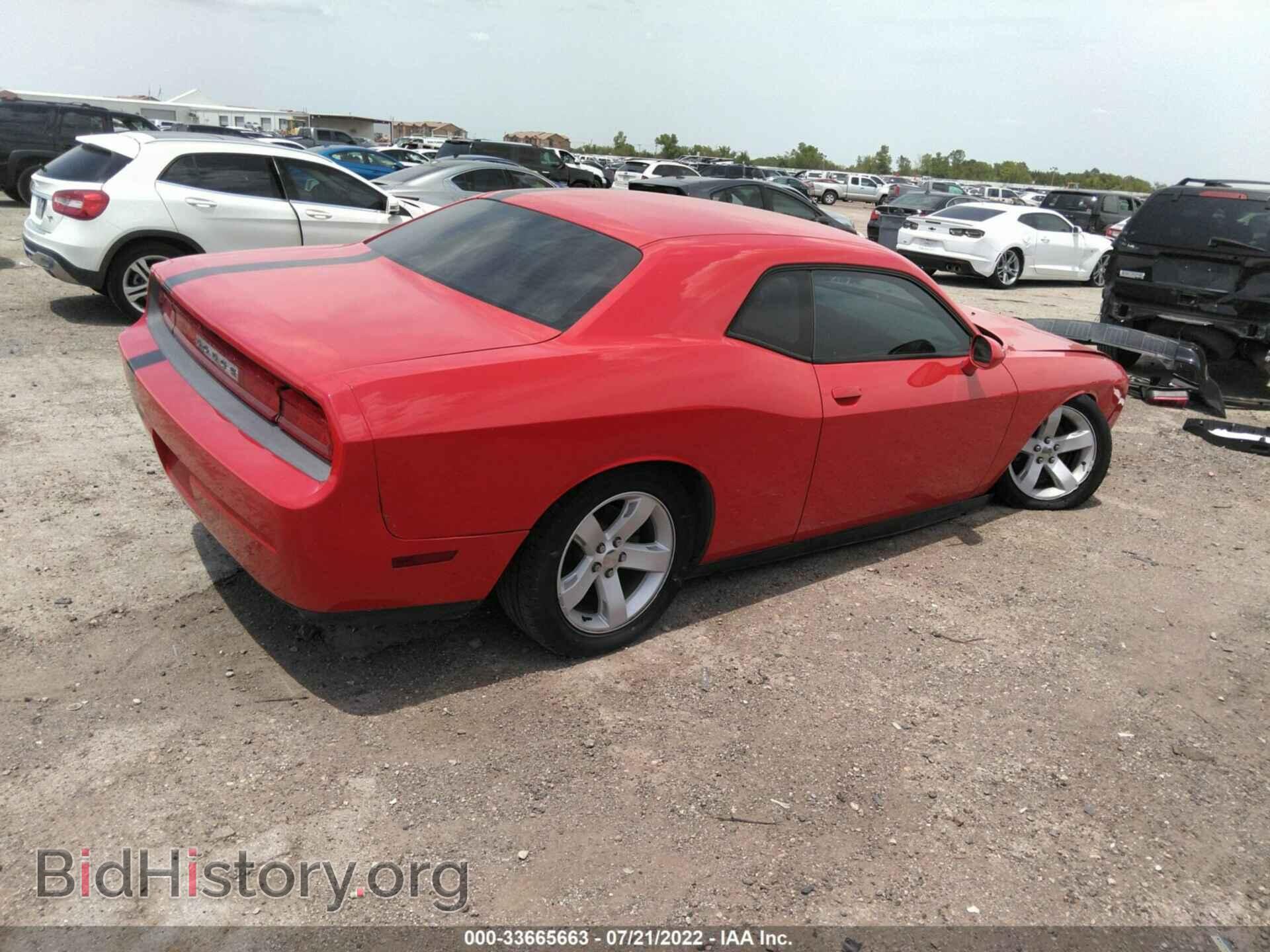 2014 DODGE CHALLENGER - VIN: 2C3CDYAG5EH195242 - Фото 4