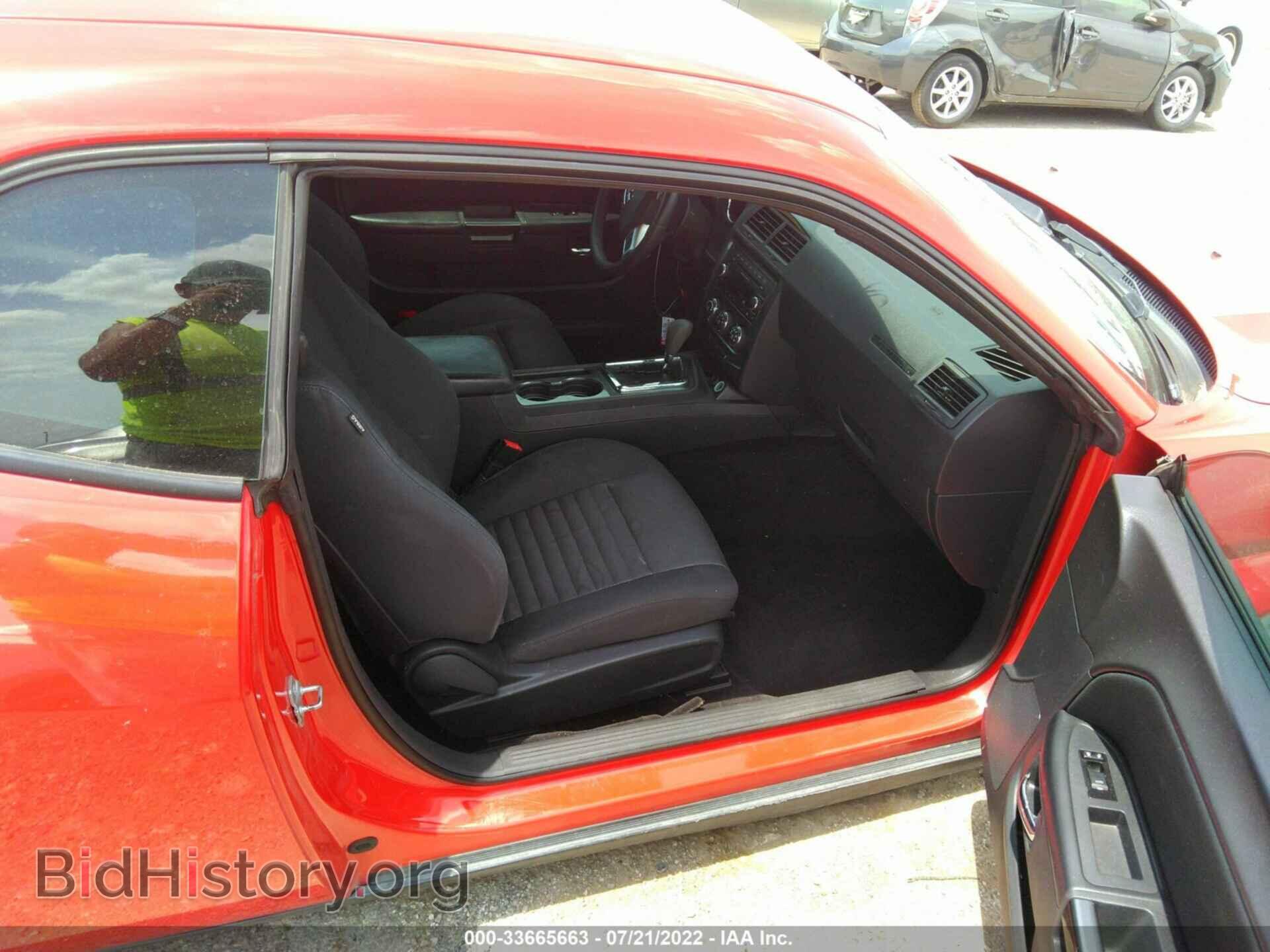 2014 DODGE CHALLENGER - VIN: 2C3CDYAG5EH195242 - Фото 5