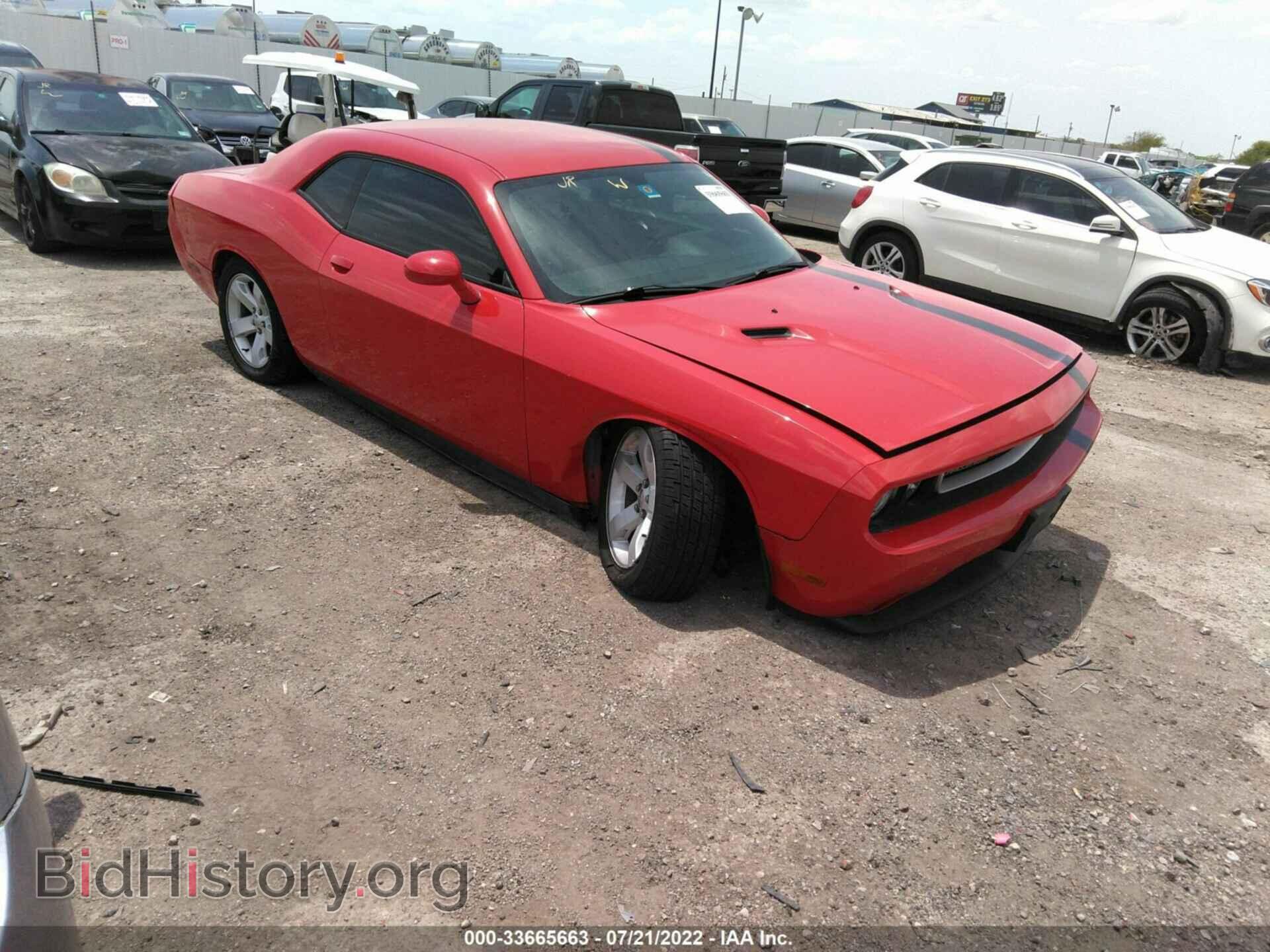 2014 DODGE CHALLENGER - VIN: 2C3CDYAG5EH195242 - Фото 6