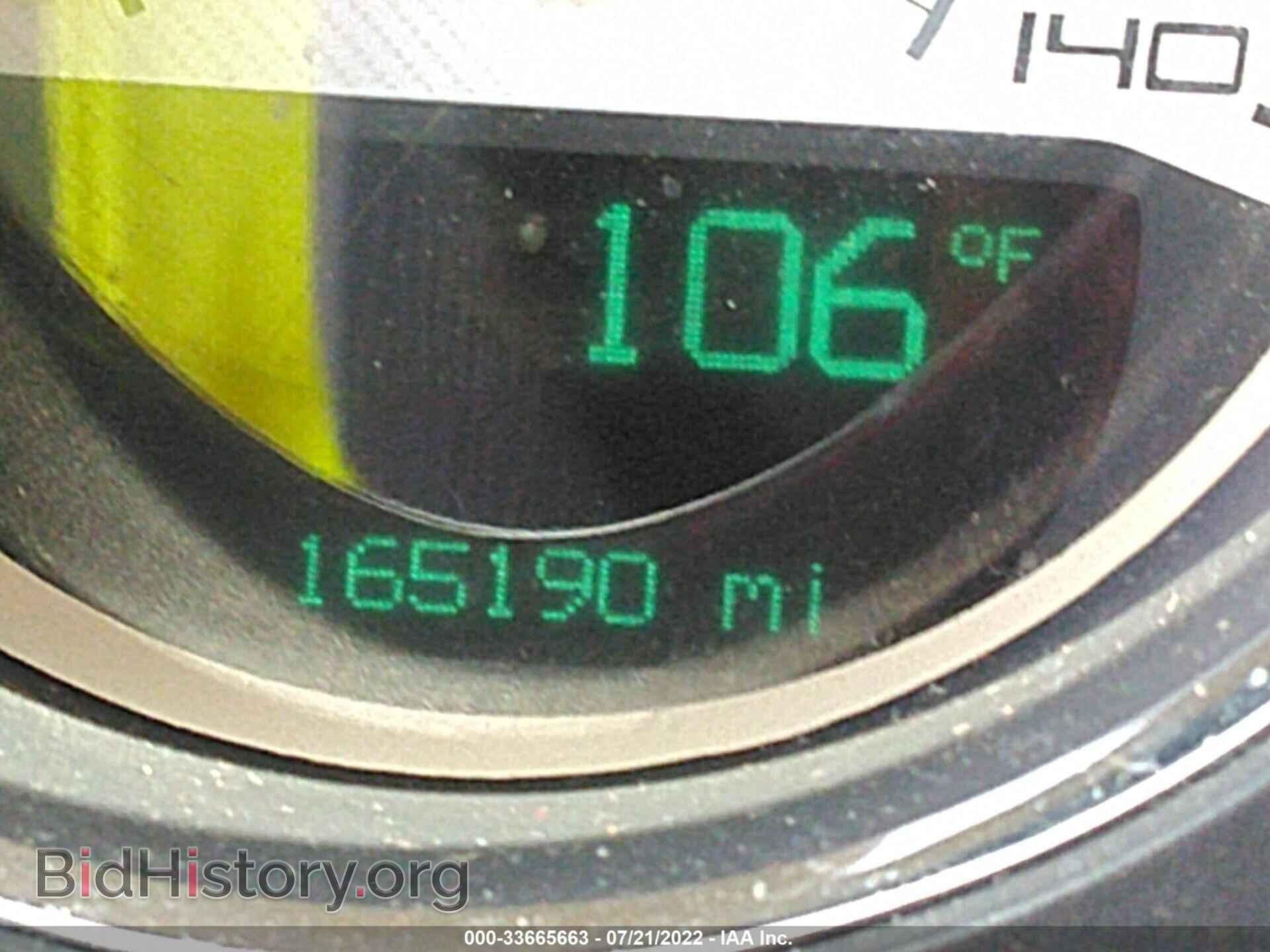 2014 DODGE CHALLENGER - VIN: 2C3CDYAG5EH195242 - Фото 7
