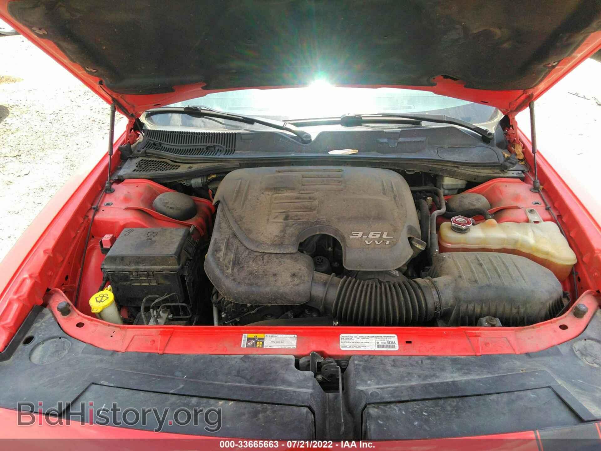 2014 DODGE CHALLENGER - VIN: 2C3CDYAG5EH195242 - Фото 10
