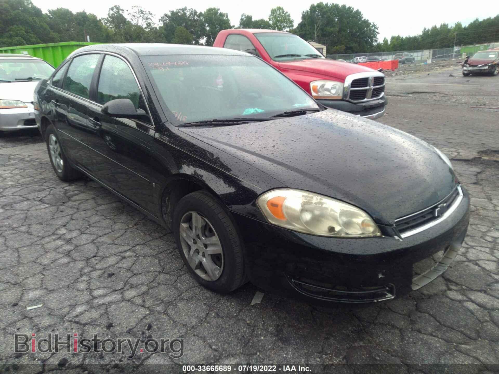 Photo 2G1WB58KX79128035 - CHEVROLET IMPALA 2007