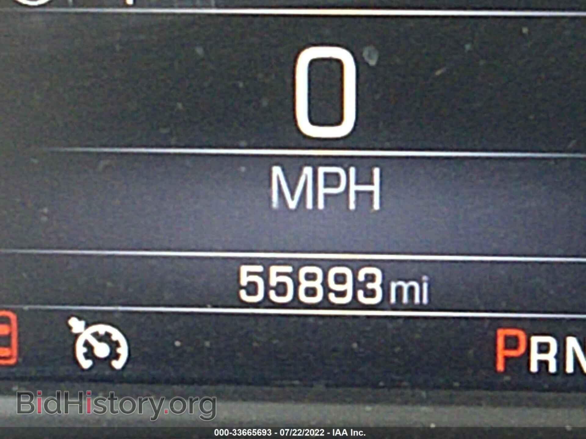2014 GMC SIERRA 1500 - VIN: 3GTP1VEC4EG136016 - Photo 7