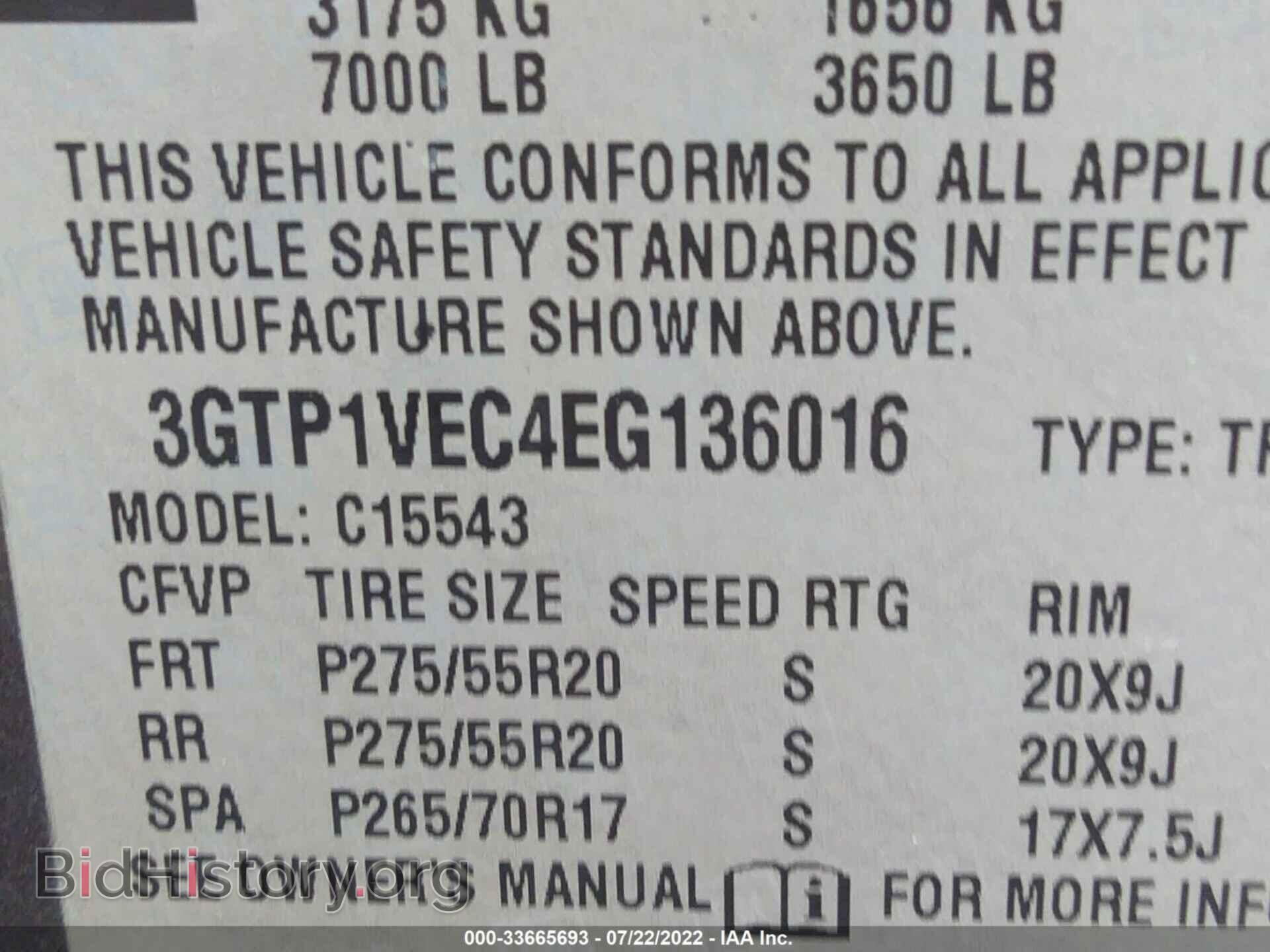 2014 GMC SIERRA 1500 - VIN: 3GTP1VEC4EG136016 - Photo 9