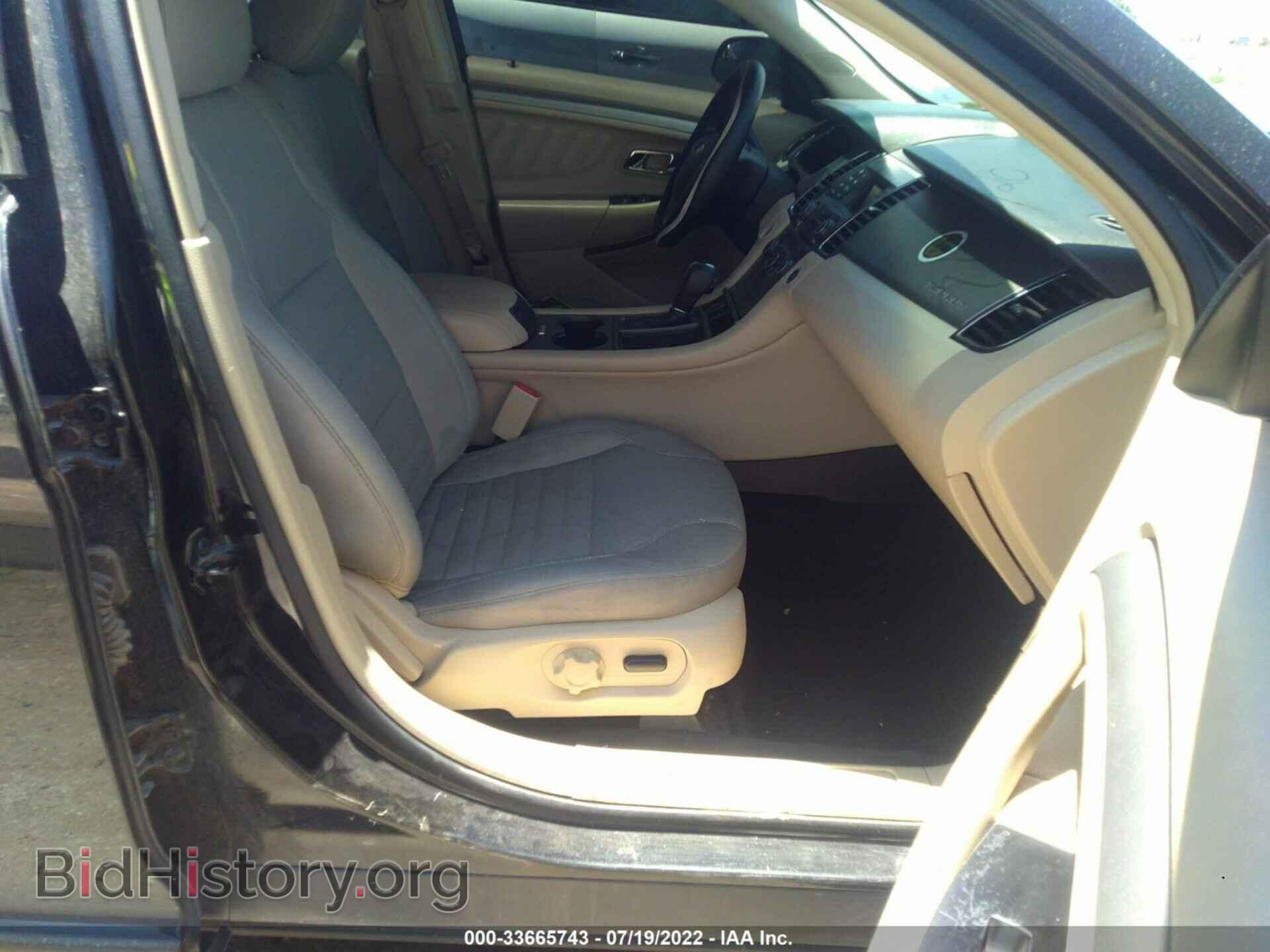2015 FORD TAURUS - VIN: 1FAHP2D89FG176190 - Фото 5