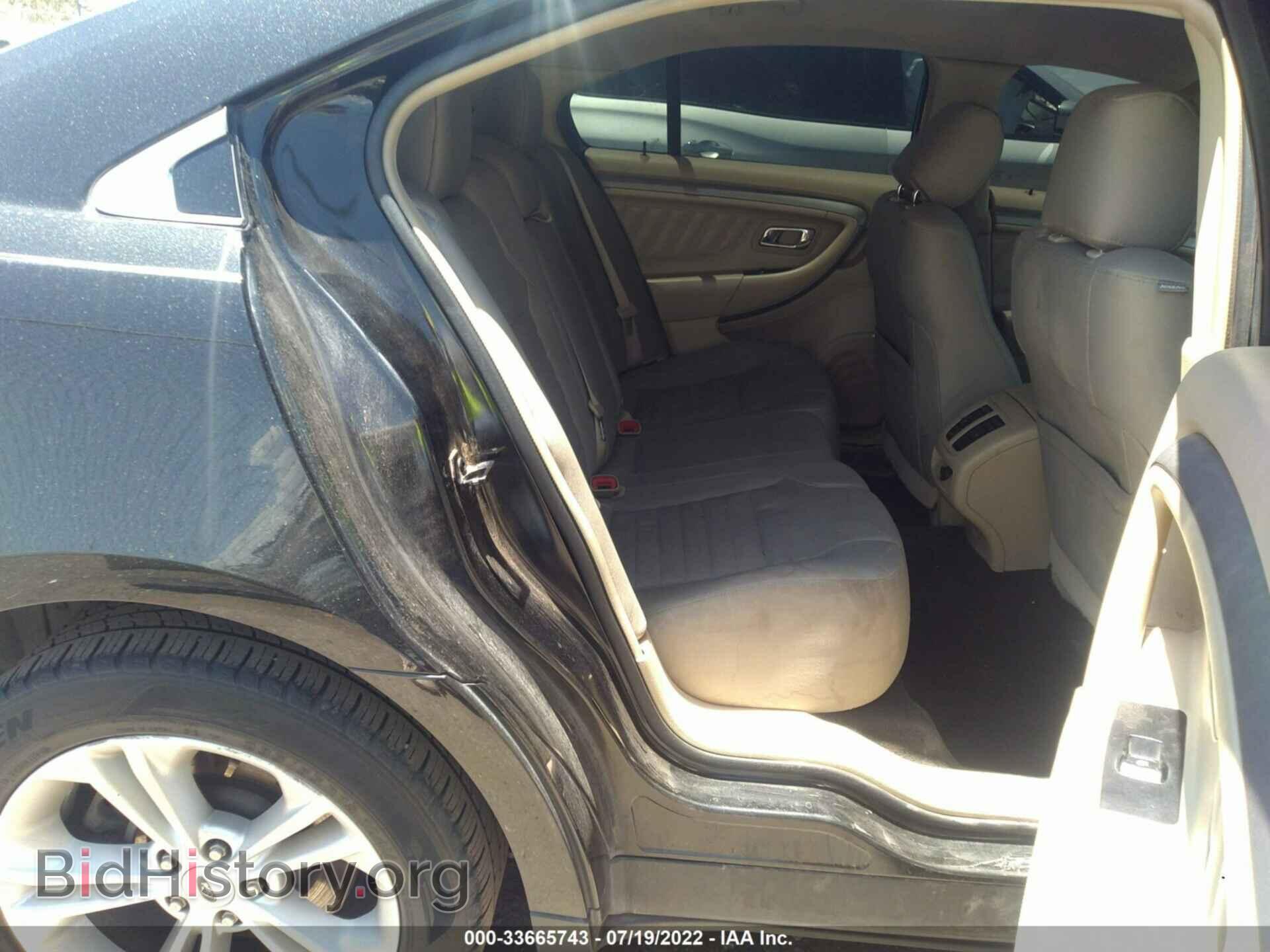 2015 FORD TAURUS - VIN: 1FAHP2D89FG176190 - Фото 8