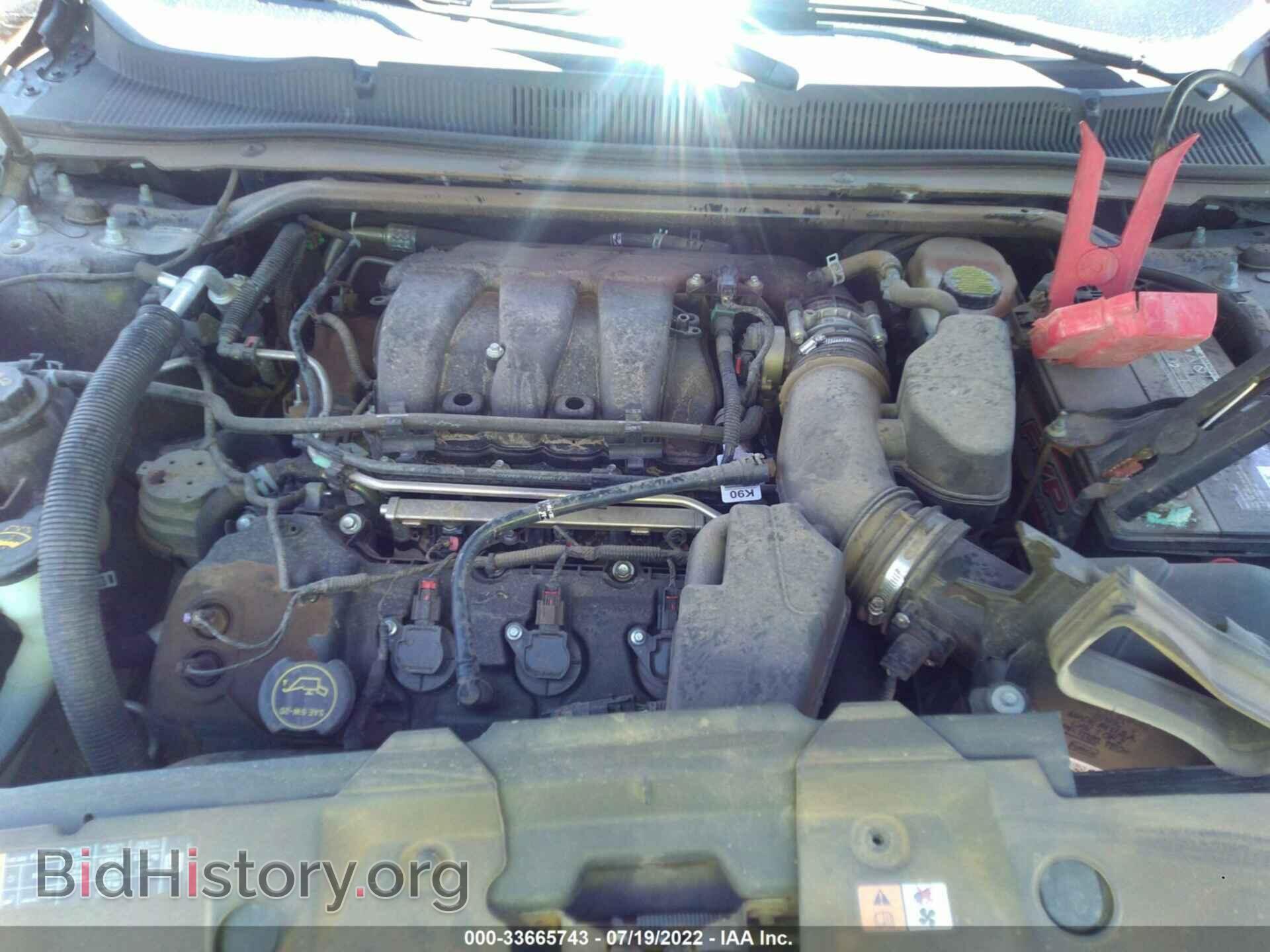 2015 FORD TAURUS - VIN: 1FAHP2D89FG176190 - Фото 10