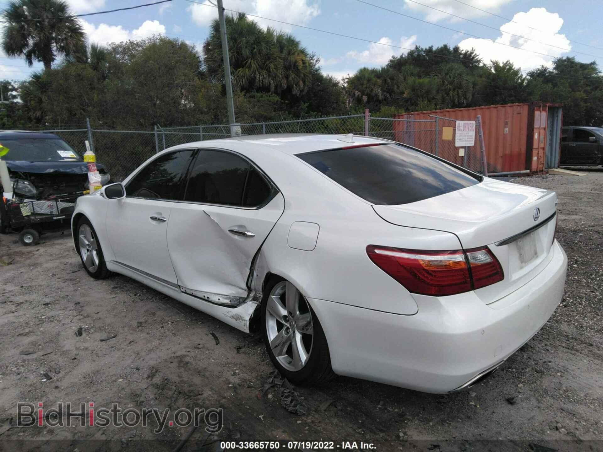 2012 LEXUS LS 460 - VIN: JTHBL5EFXC5108576 - Photo 3