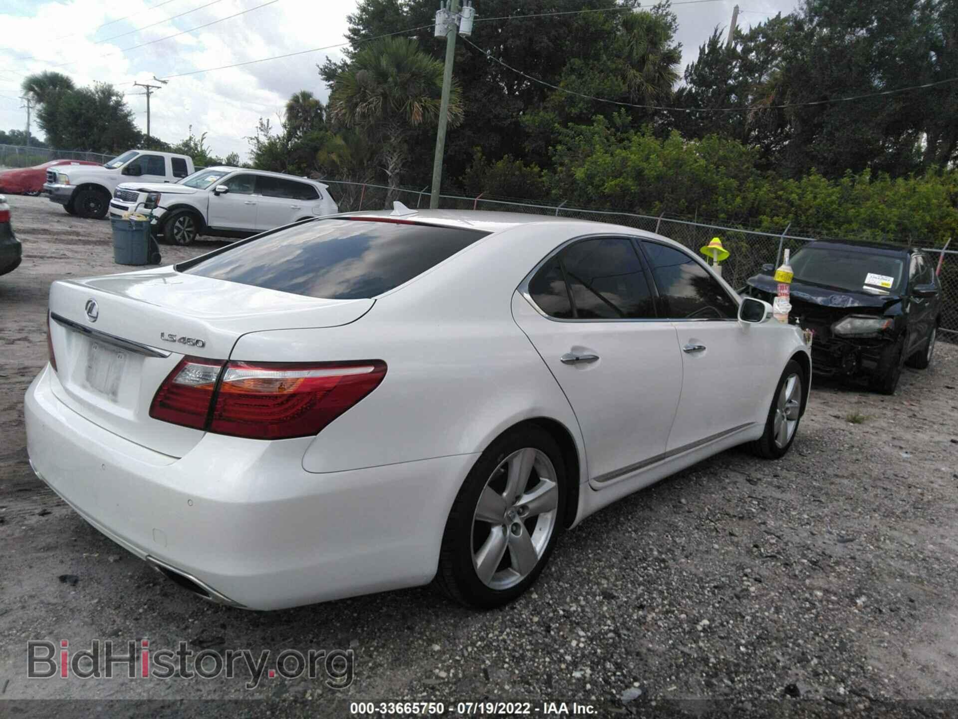 2012 LEXUS LS 460 - VIN: JTHBL5EFXC5108576 - Photo 4