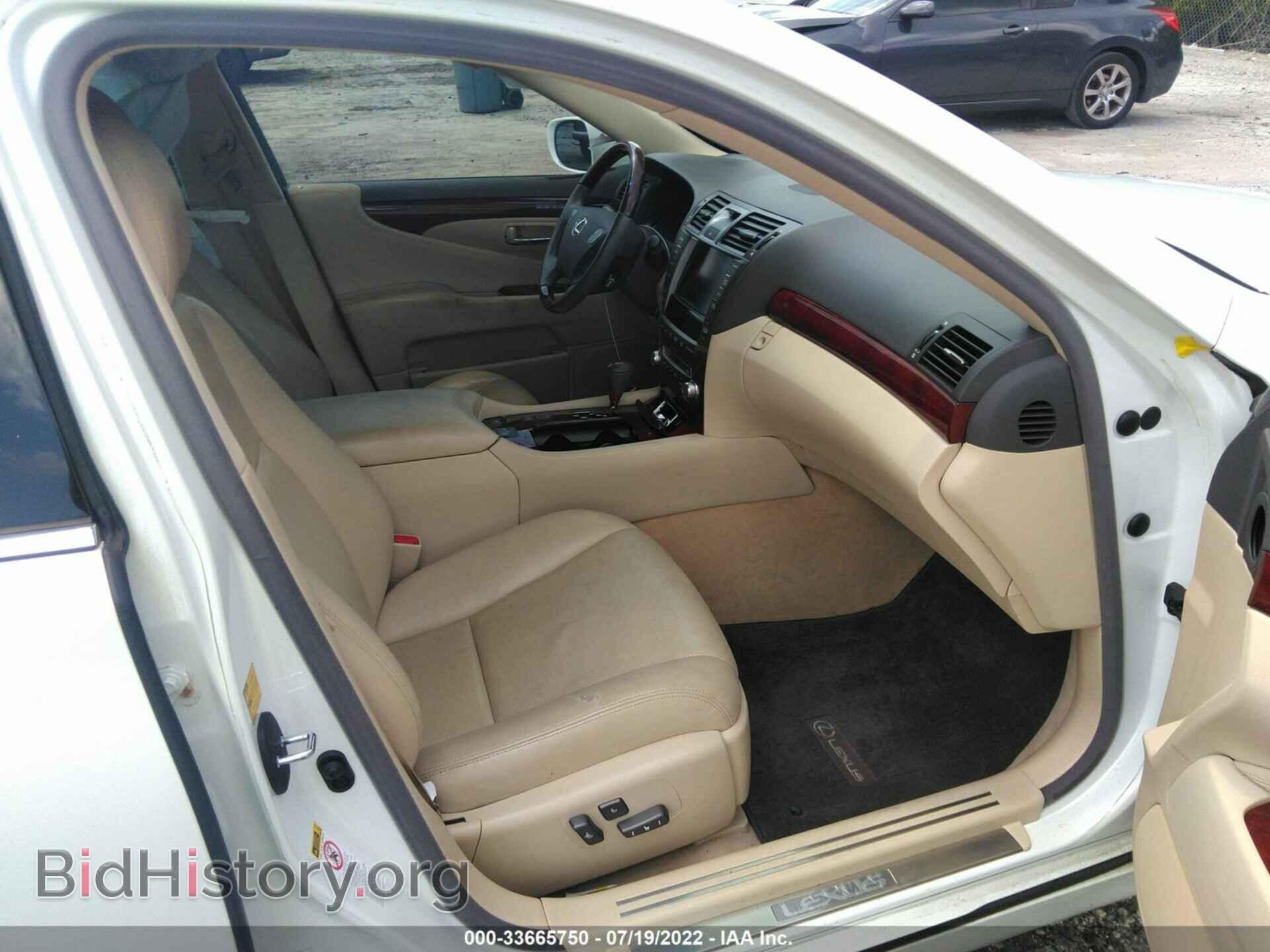 2012 LEXUS LS 460 - VIN: JTHBL5EFXC5108576 - Photo 5