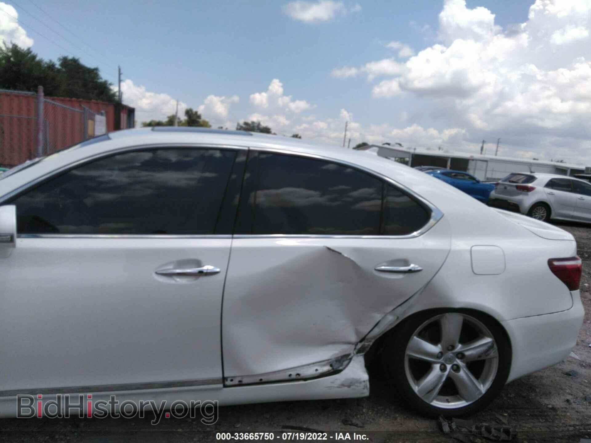 2012 LEXUS LS 460 - VIN: JTHBL5EFXC5108576 - Photo 6