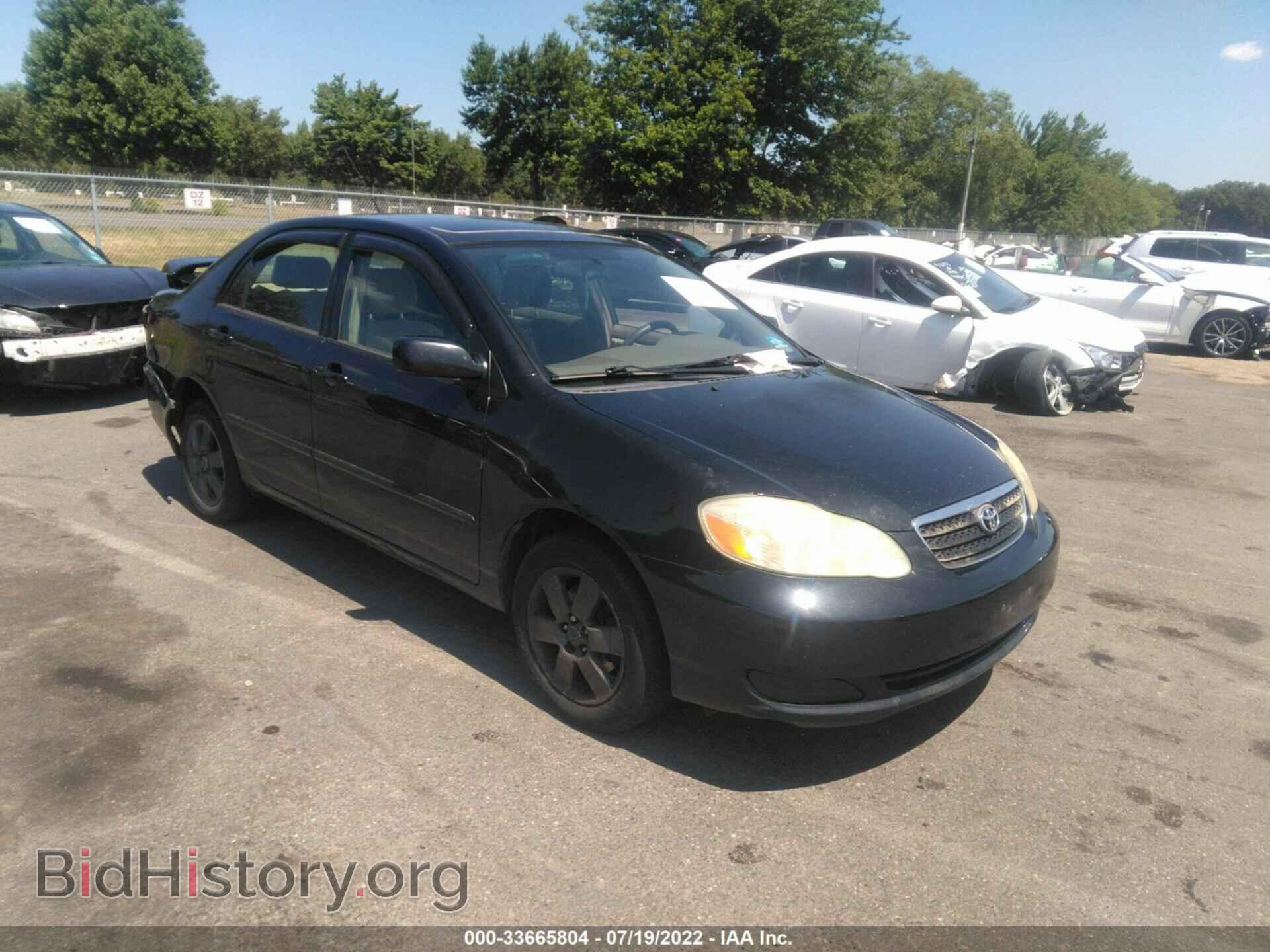 Фотография JTDBR32E670120727 - TOYOTA COROLLA 2007