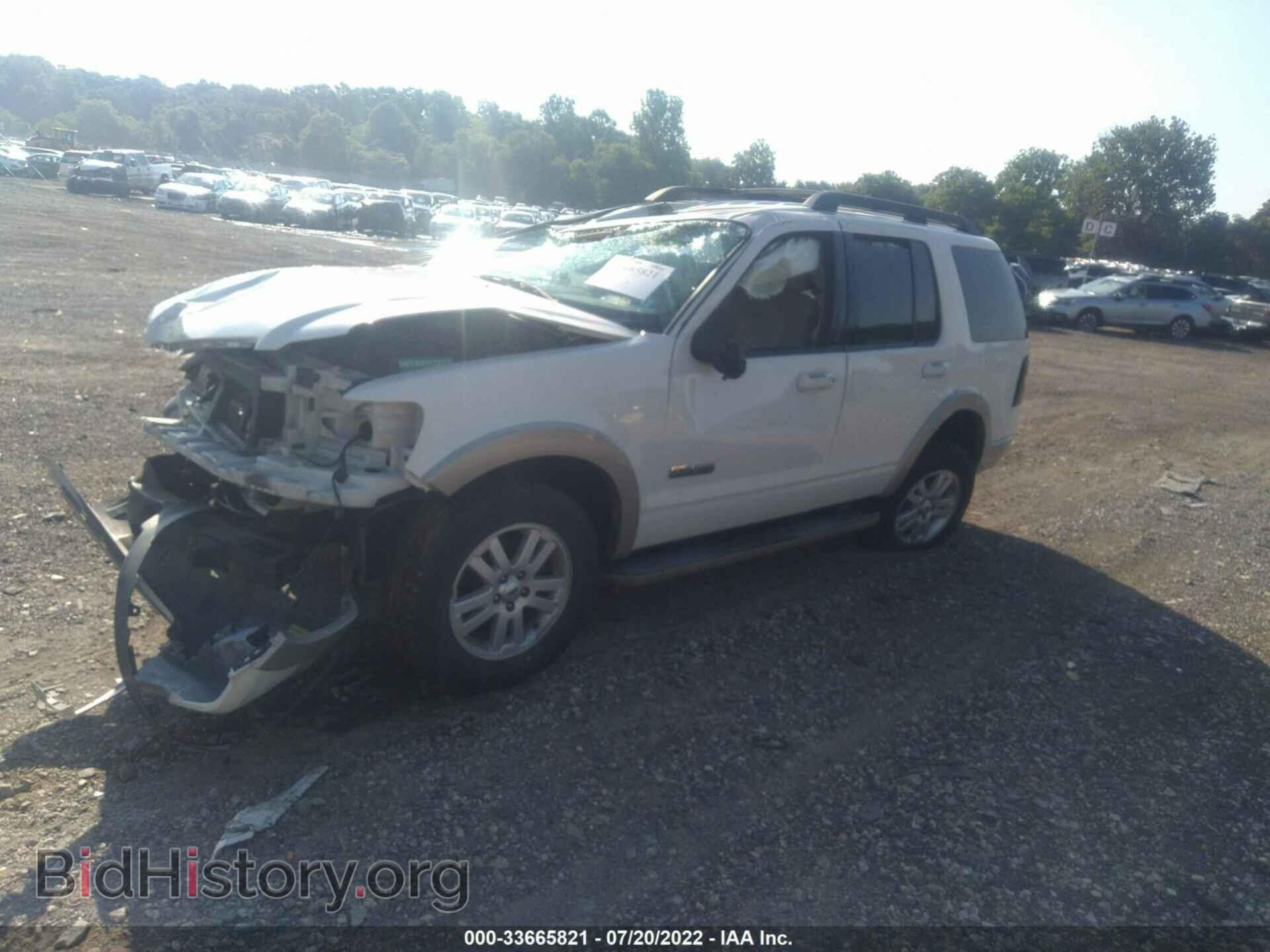 2008 FORD EXPLORER - VIN: 1FMEU74E28UA97114 - Фото 2