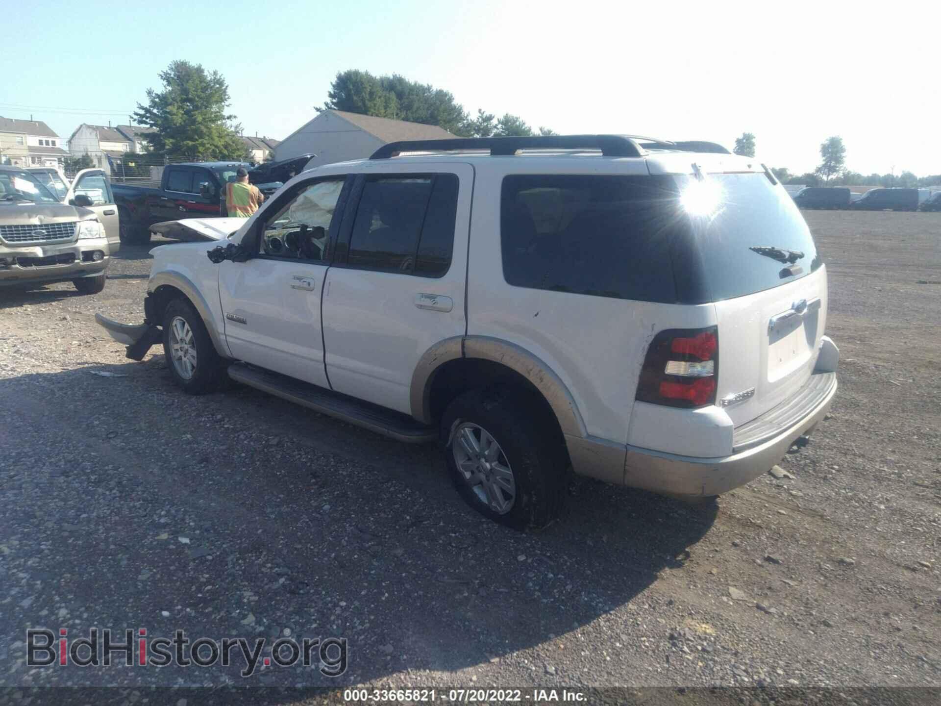 2008 FORD EXPLORER - VIN: 1FMEU74E28UA97114 - Фото 3