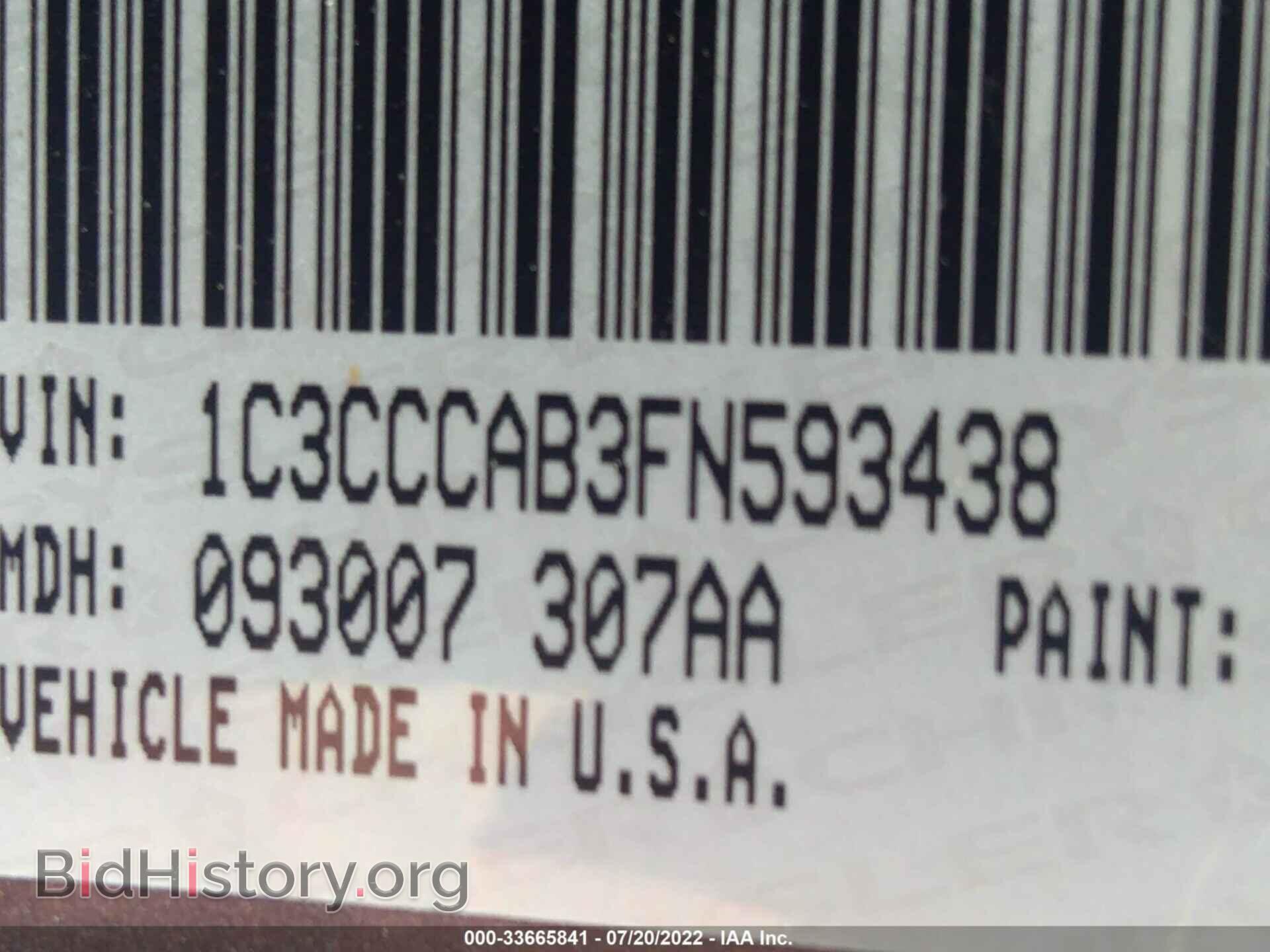 2015 CHRYSLER 200 - VIN: 1C3CCCAB3FN593438 - Фото 9