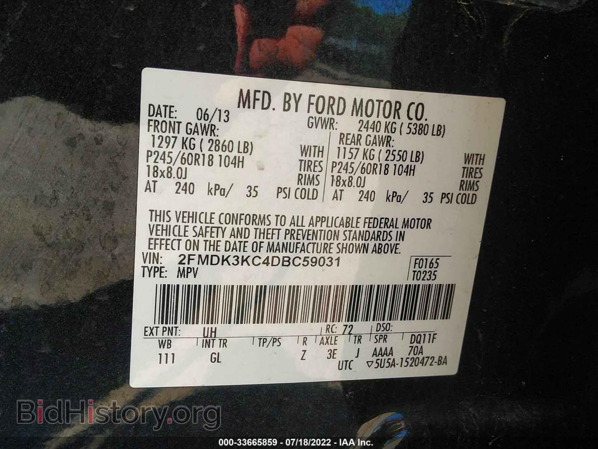 2013 FORD EDGE - VIN: 2FMDK3KC4DBC59031 - Photo 9
