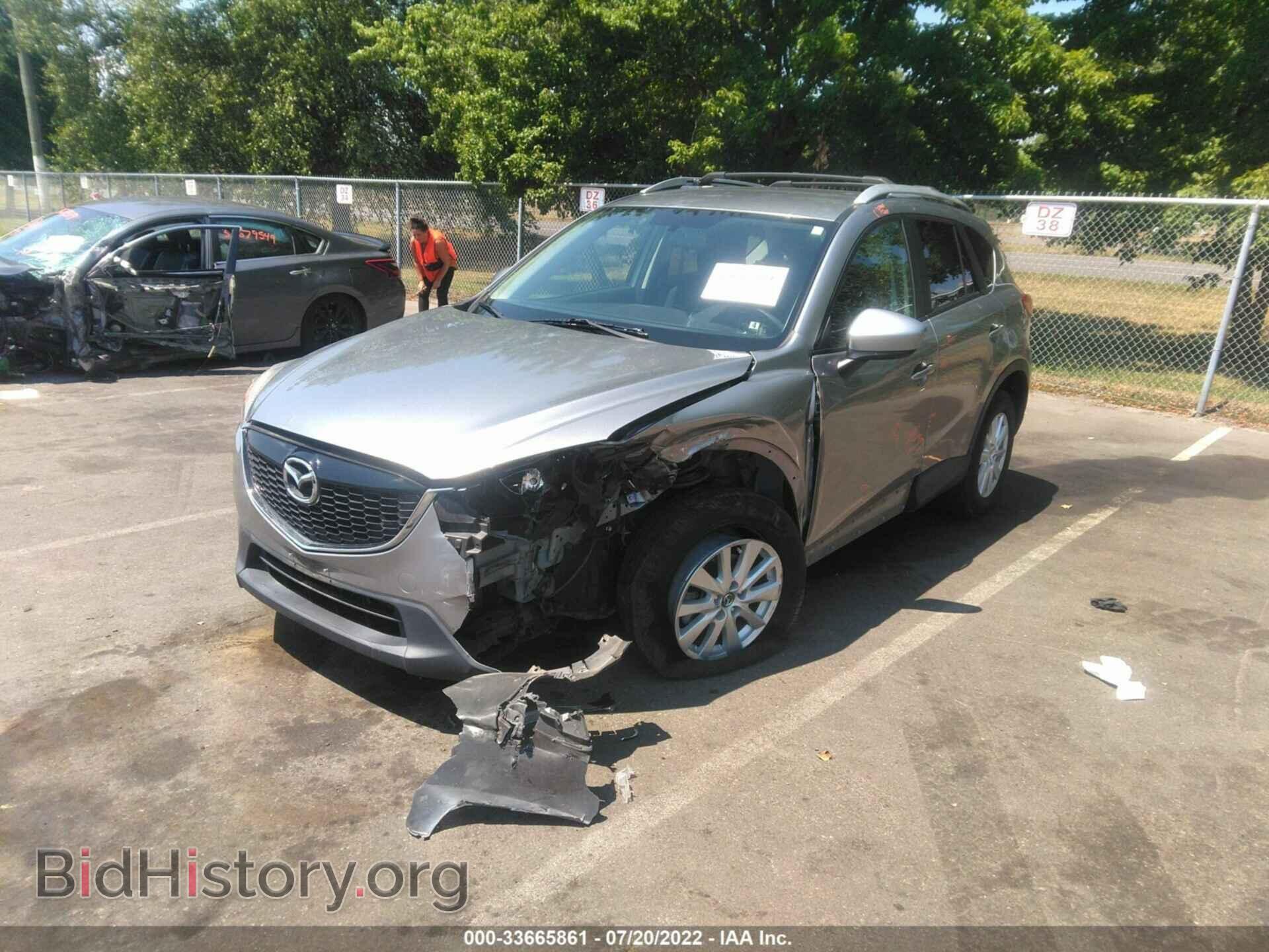 2013 MAZDA CX-5 - VIN: JM3KE4CE7D0164884 - Фото 2