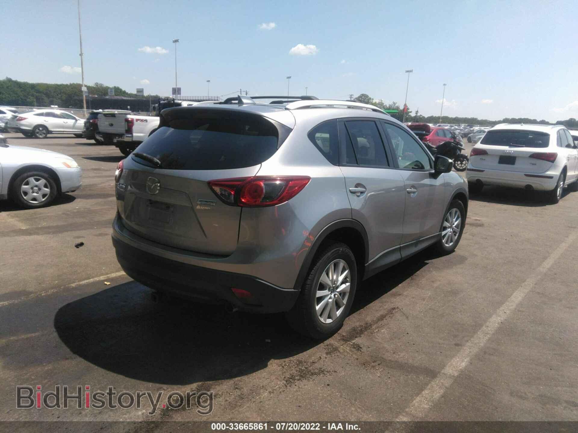 2013 MAZDA CX-5 - VIN: JM3KE4CE7D0164884 - Фото 4