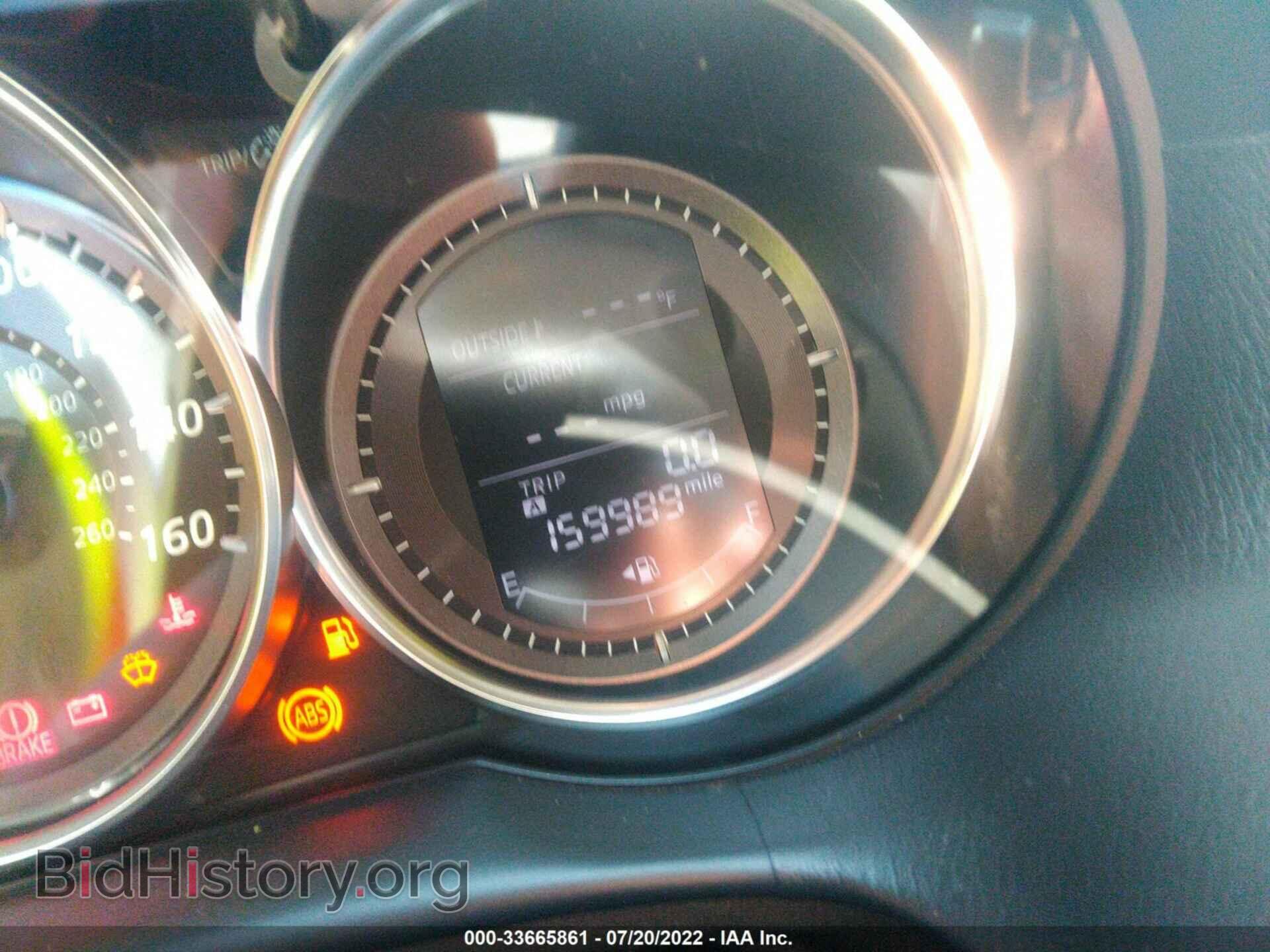 2013 MAZDA CX-5 - VIN: JM3KE4CE7D0164884 - Фото 7