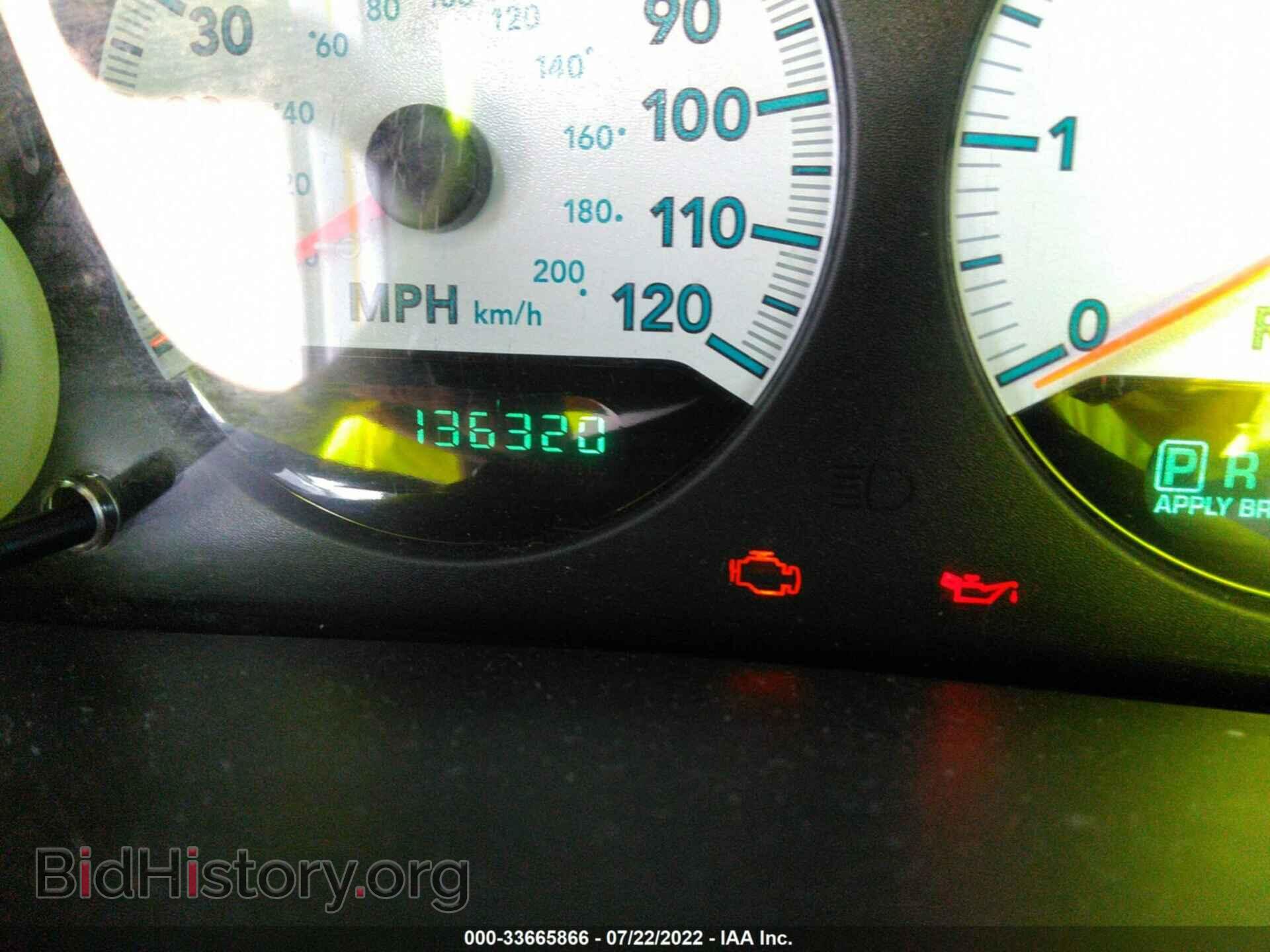 2007 DODGE CARAVAN - VIN: 1D4GP45R17B162438 - Фото 7