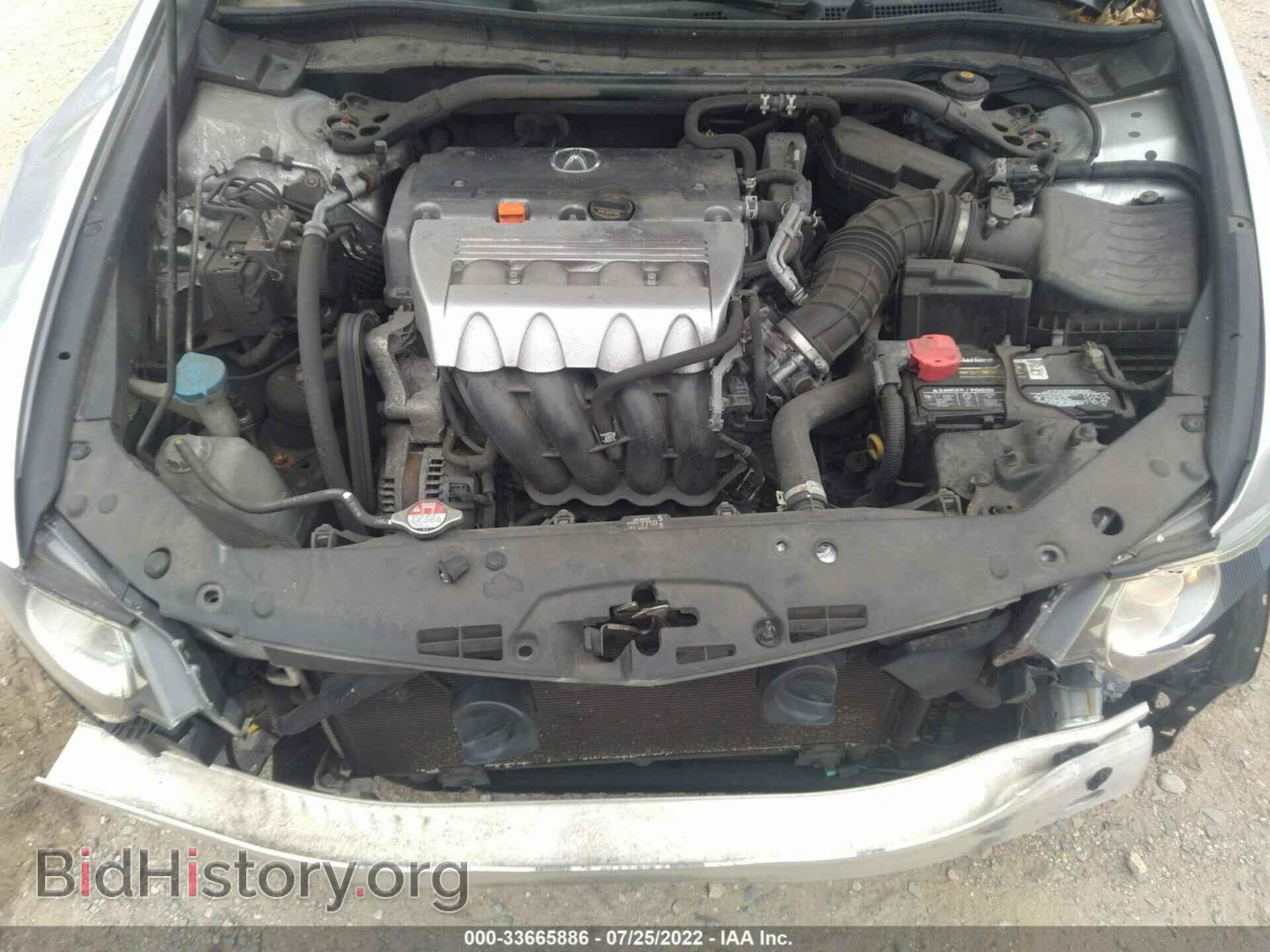 2014 ACURA TSX - VIN: JH4CU2F62EC005844 - Photo 10