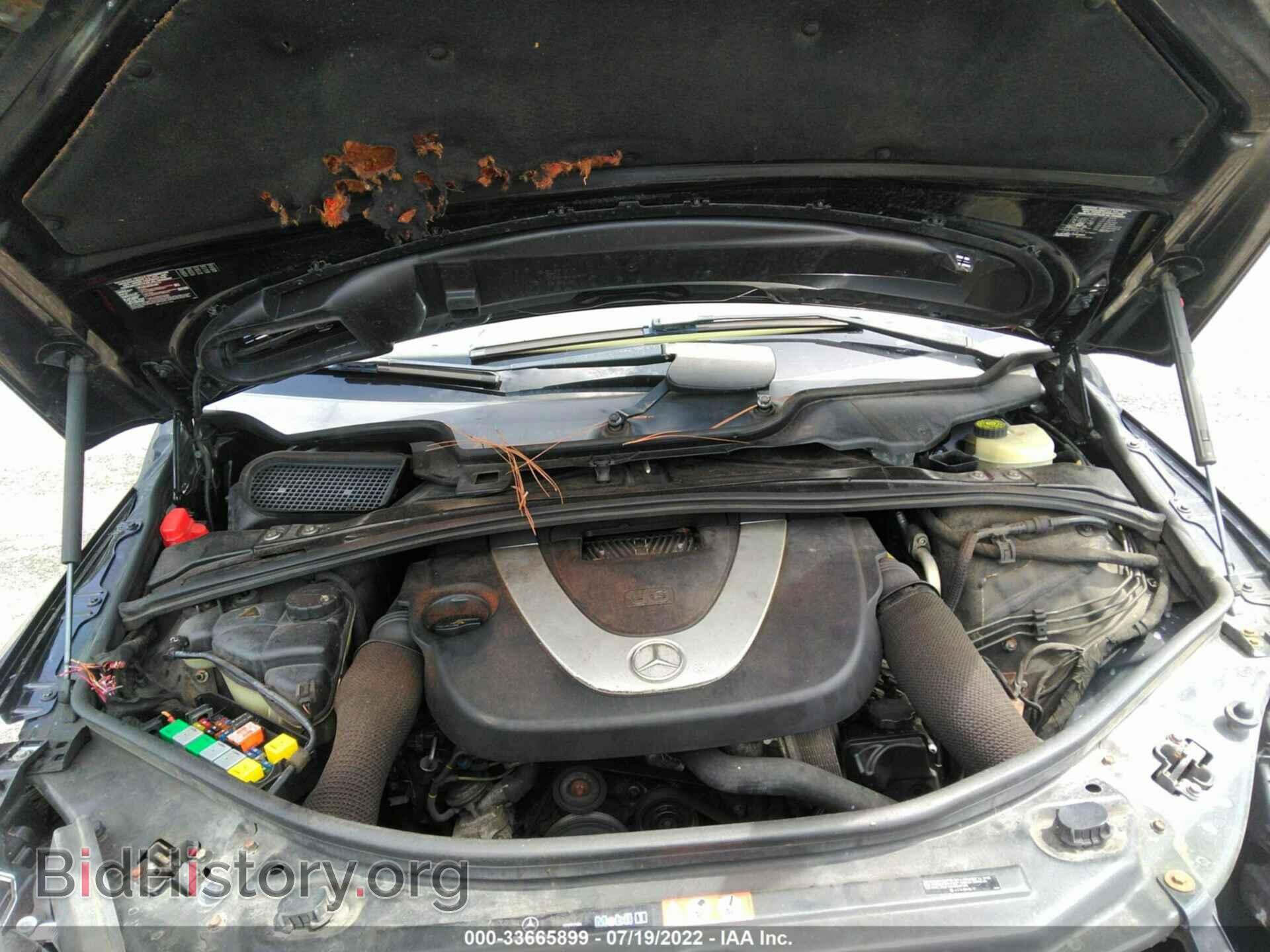2007 MERCEDES-BENZ R-CLASS - VIN: 4JGCB65E37A046713 - Фото 10