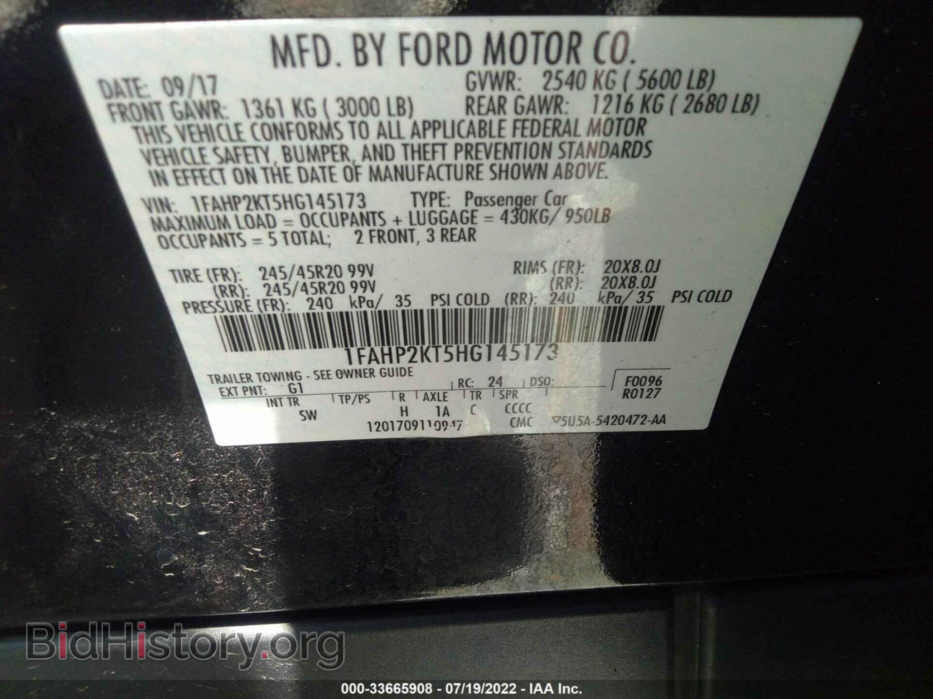 2017 FORD TAURUS - VIN: 1FAHP2KT5HG145173 - Фото 9
