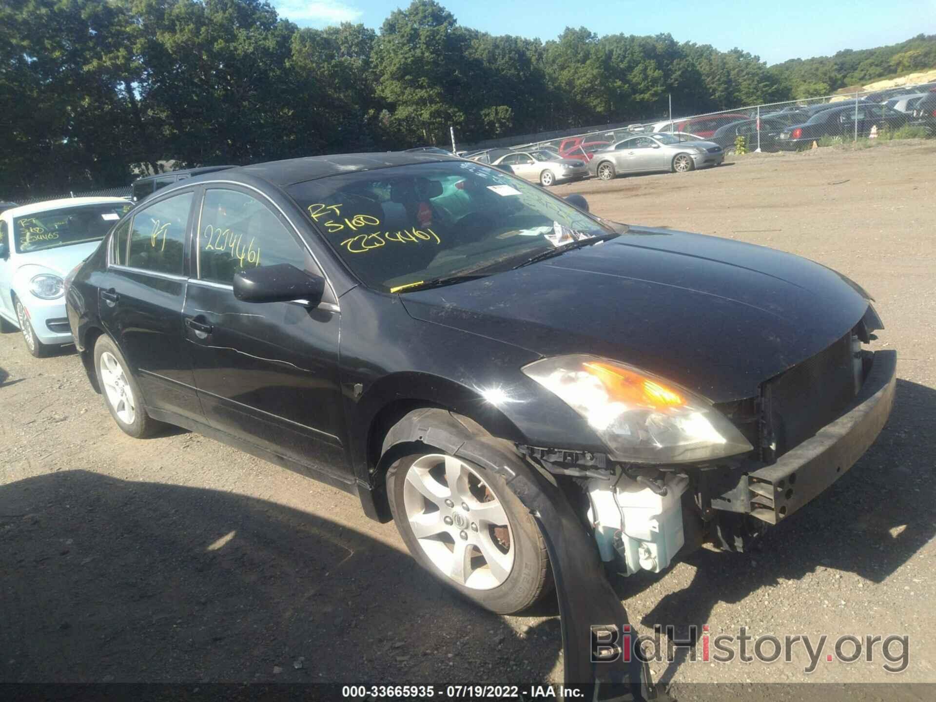 Photo 1N4AL21E58C246804 - NISSAN ALTIMA 2008