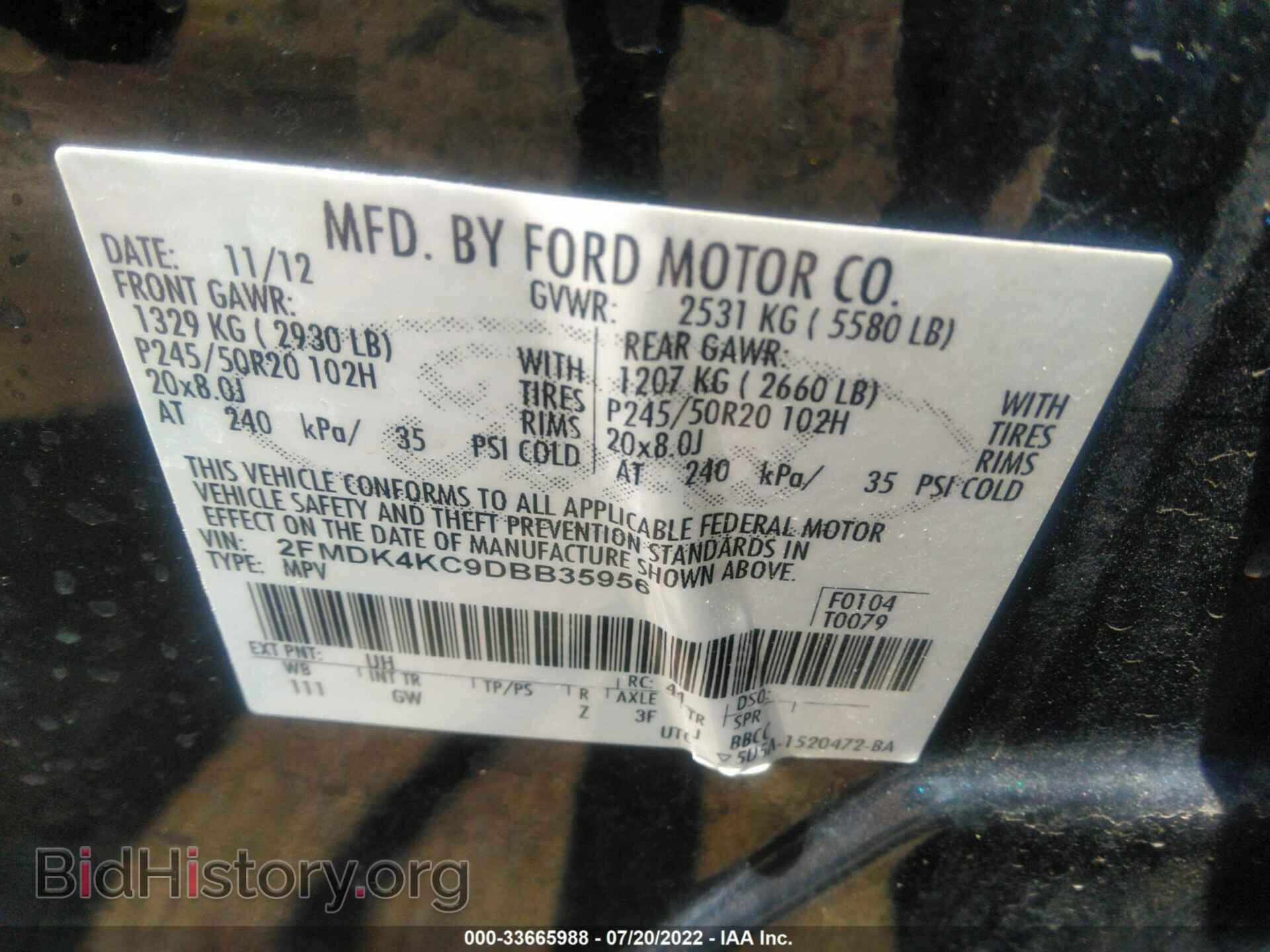 2013 FORD EDGE - VIN: 2FMDK4KC9DBB35956 - Фото 9