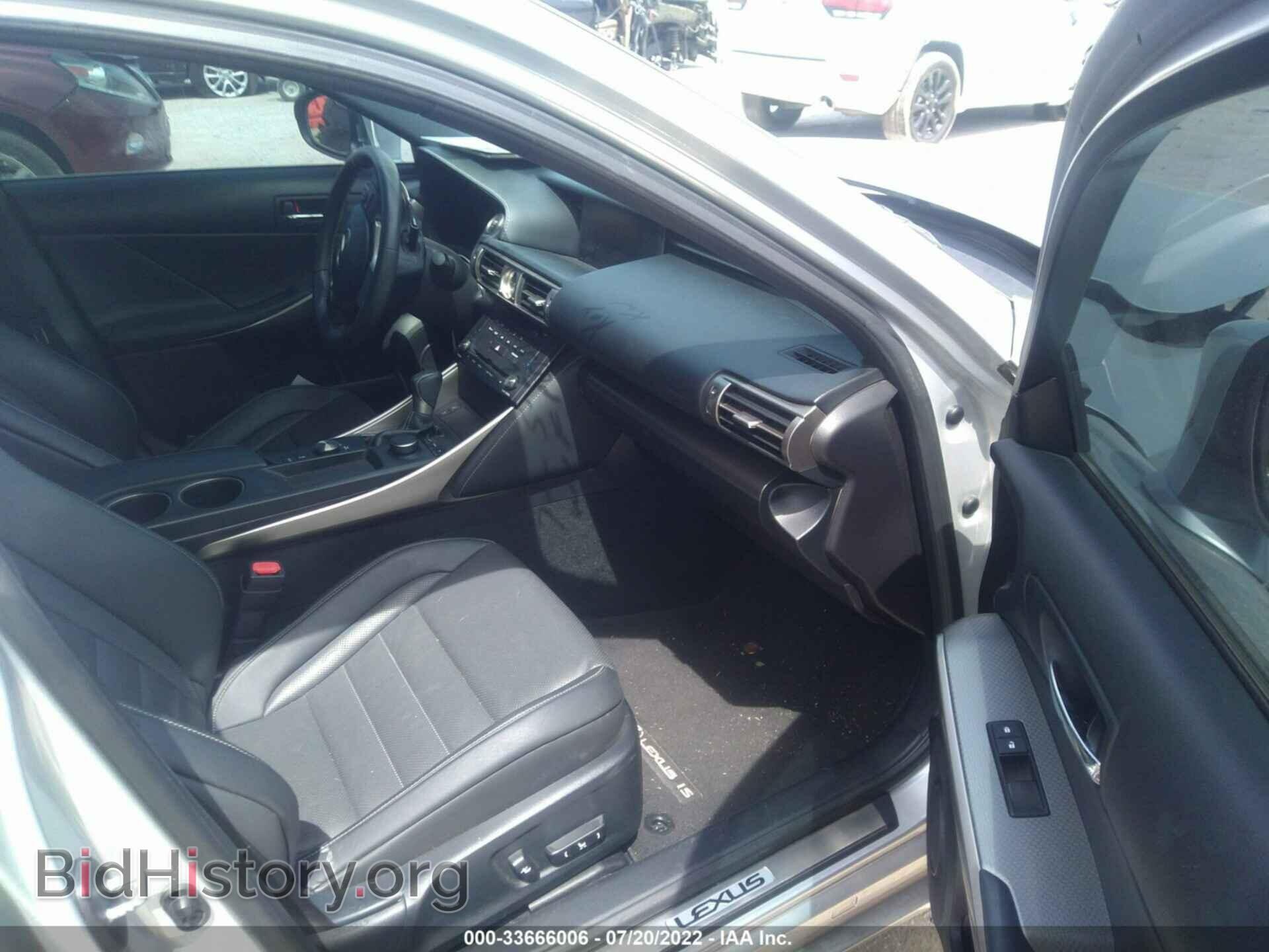 2015 LEXUS IS 250 - VIN: JTHBF1D29F5050818 - Фото 5