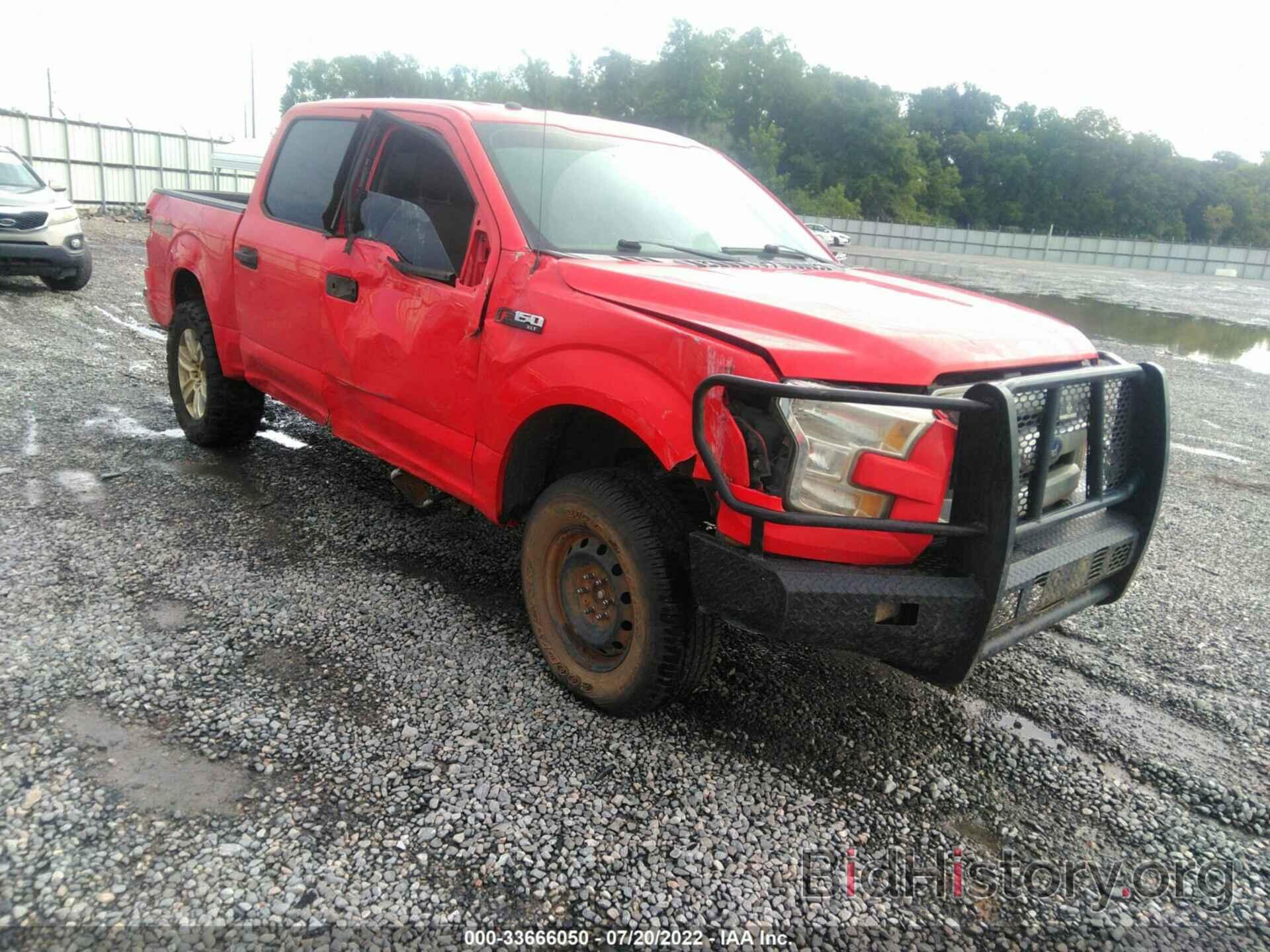 Photo 1FTEW1EF7GFC00159 - FORD F-150 2016