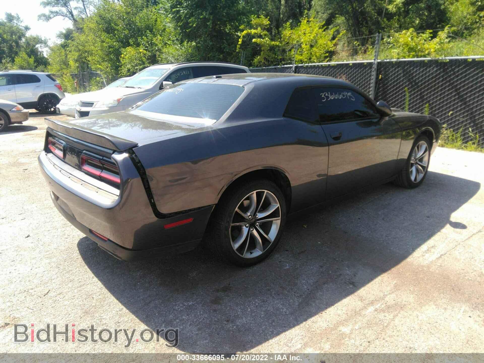 2015 DODGE CHALLENGER - VIN: 2C3CDZAG8FH702853 - Photo 4