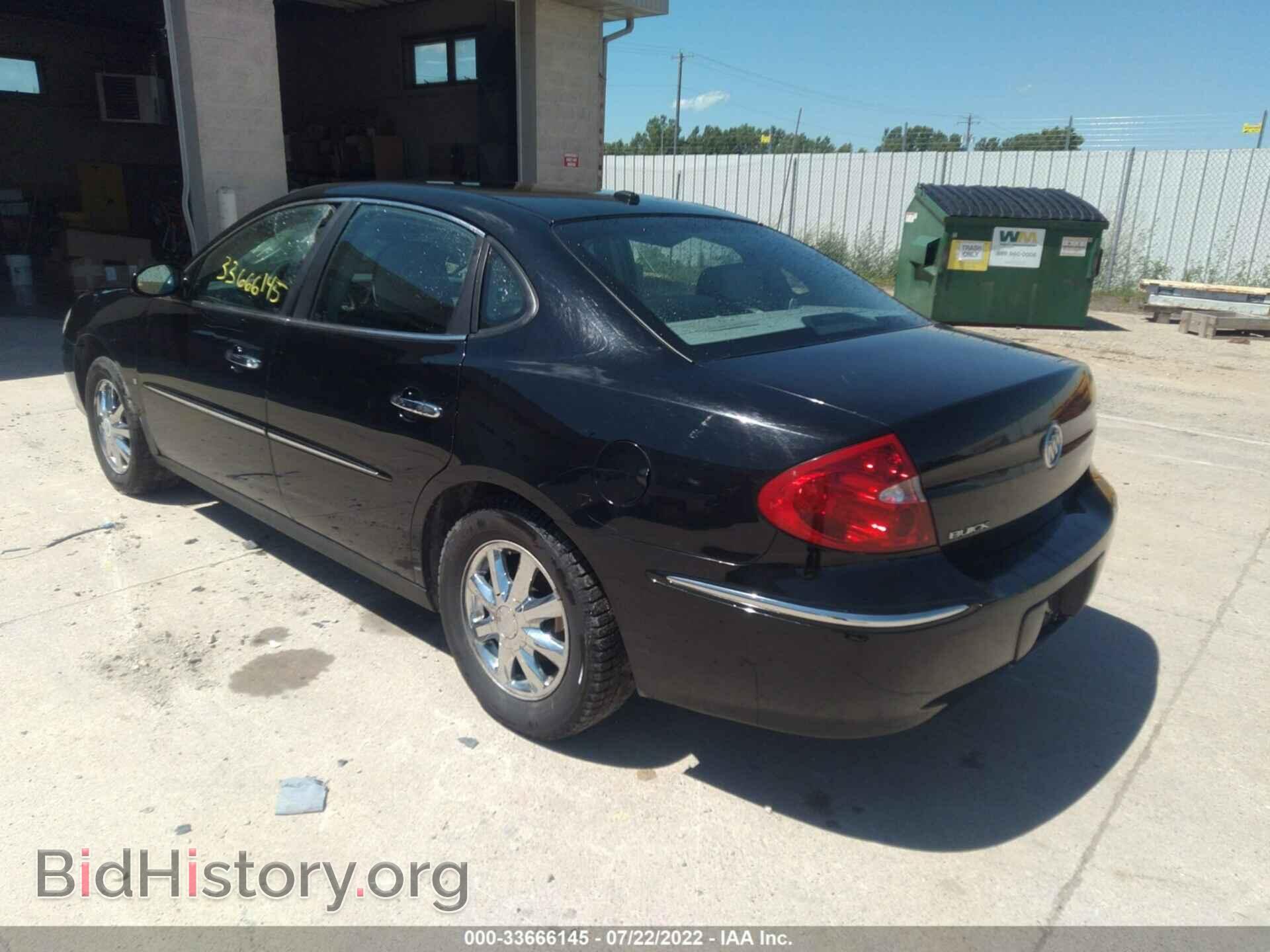 2007 BUICK LACROSSE - VIN: 2G4WC582471244412 - Фото 3