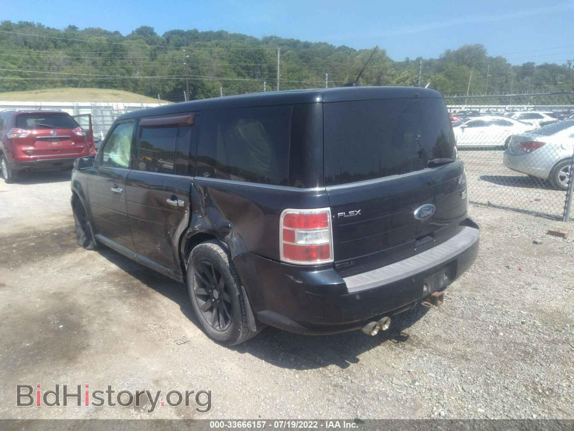 2009 FORD FLEX - VIN: 2FMDK52C29BA51281 - Фото 3