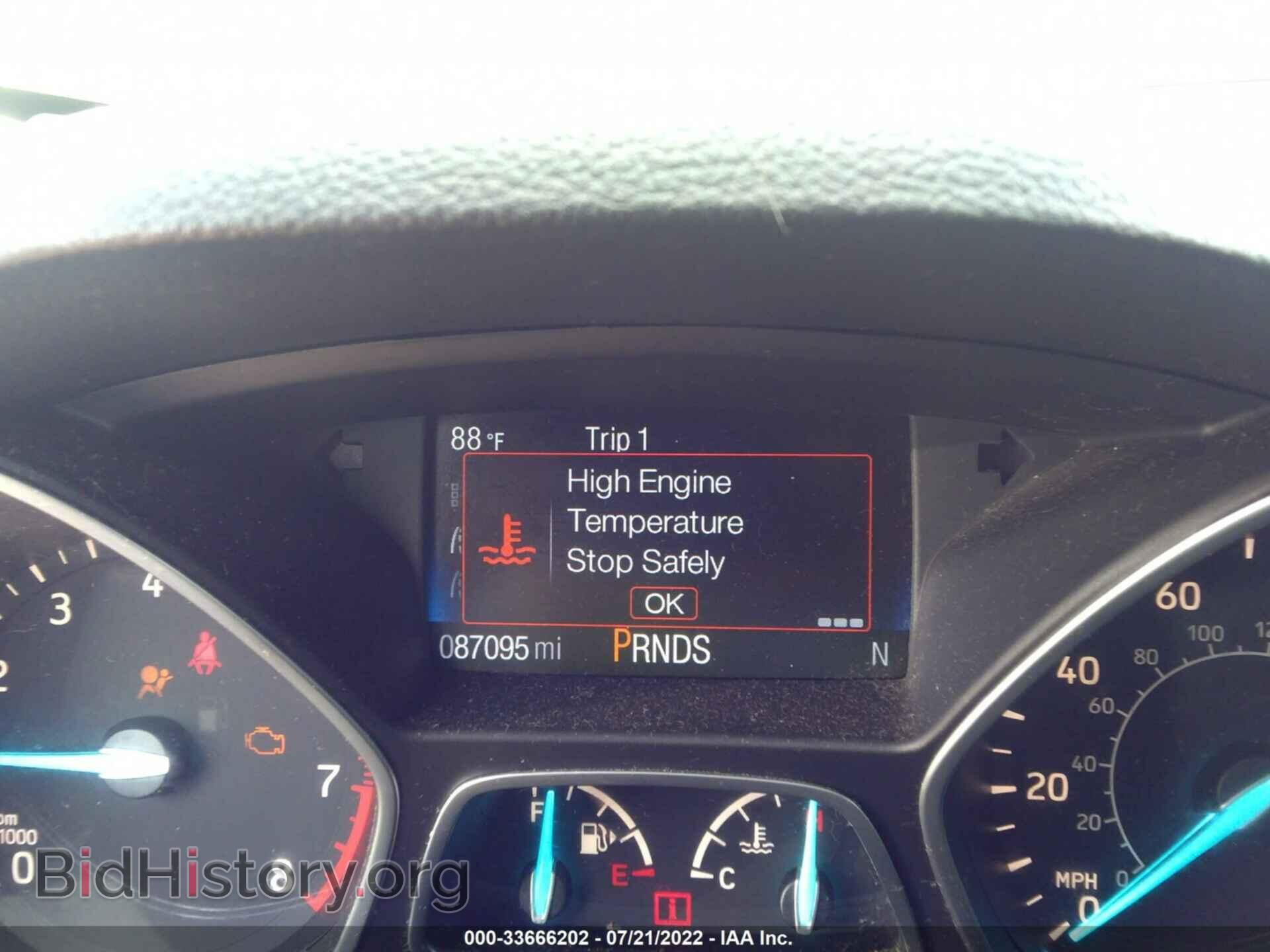 2017 FORD ESCAPE - VIN: 1FMCU9GD8HUB11796 - Photo 7