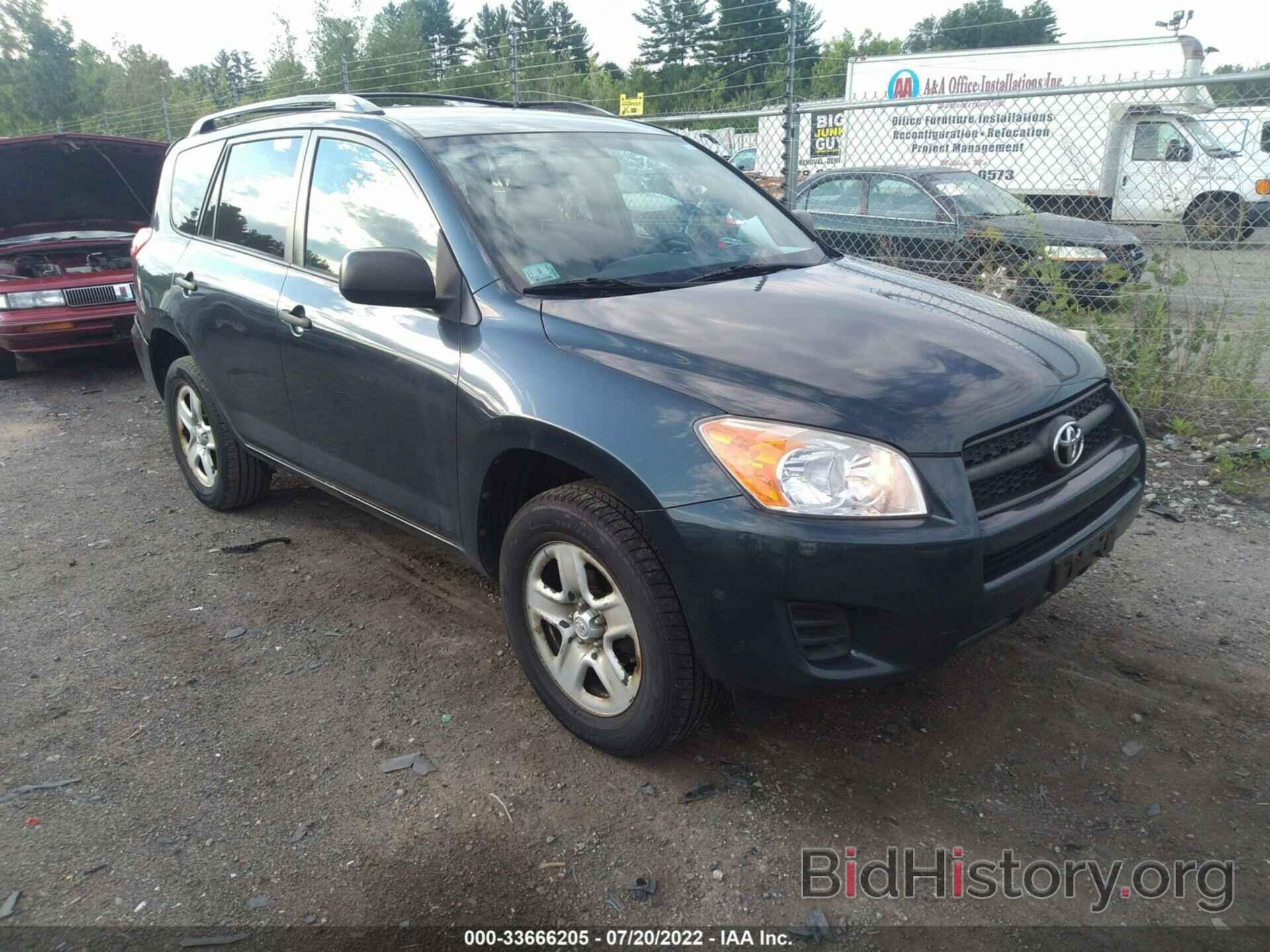 Photo 2T3BF4DV5CW190012 - TOYOTA RAV4 2012