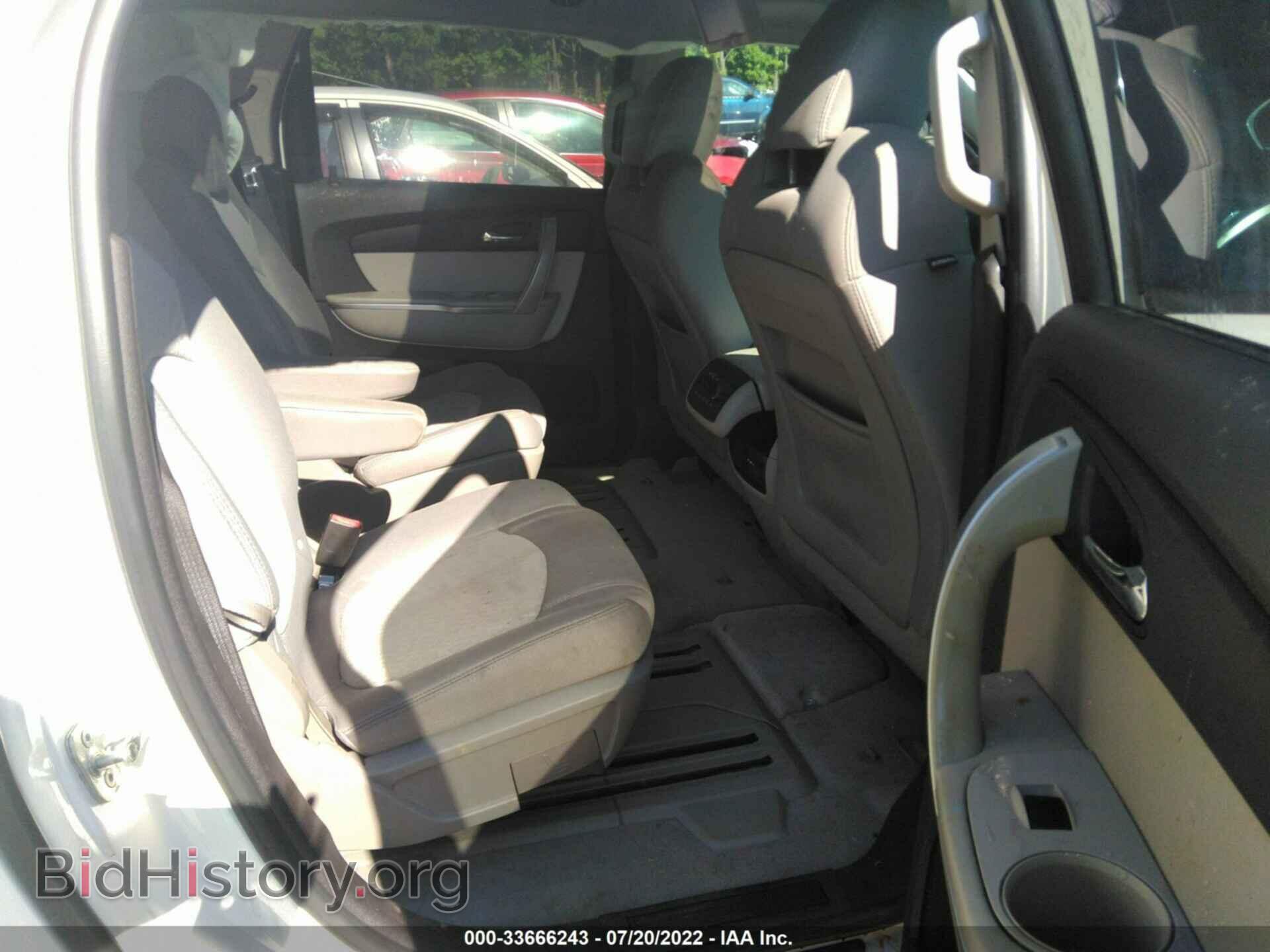 2010 GMC ACADIA - VIN: 1GKLRLED7AJ150350 - Photo 8