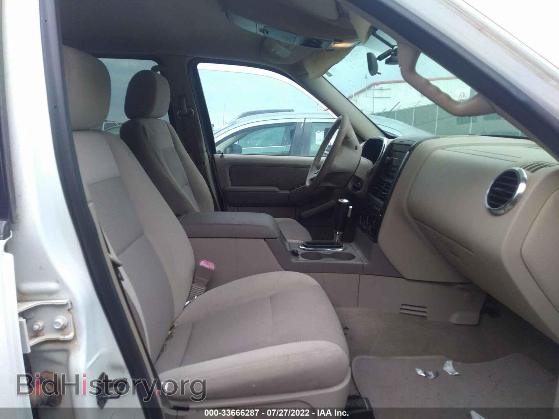 2006 FORD EXPLORER - VIN: 1FMEU73E96UB03716 - Photo 5
