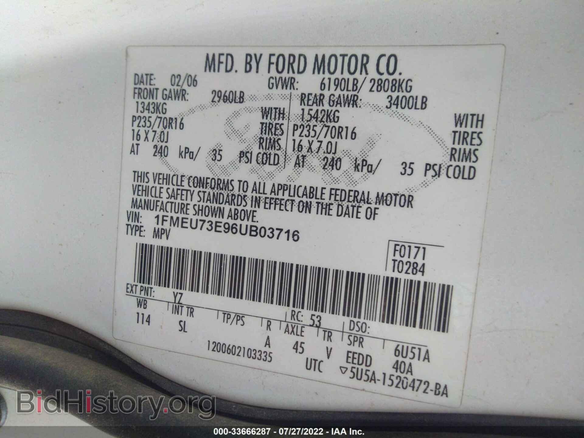 2006 FORD EXPLORER - VIN: 1FMEU73E96UB03716 - Photo 9