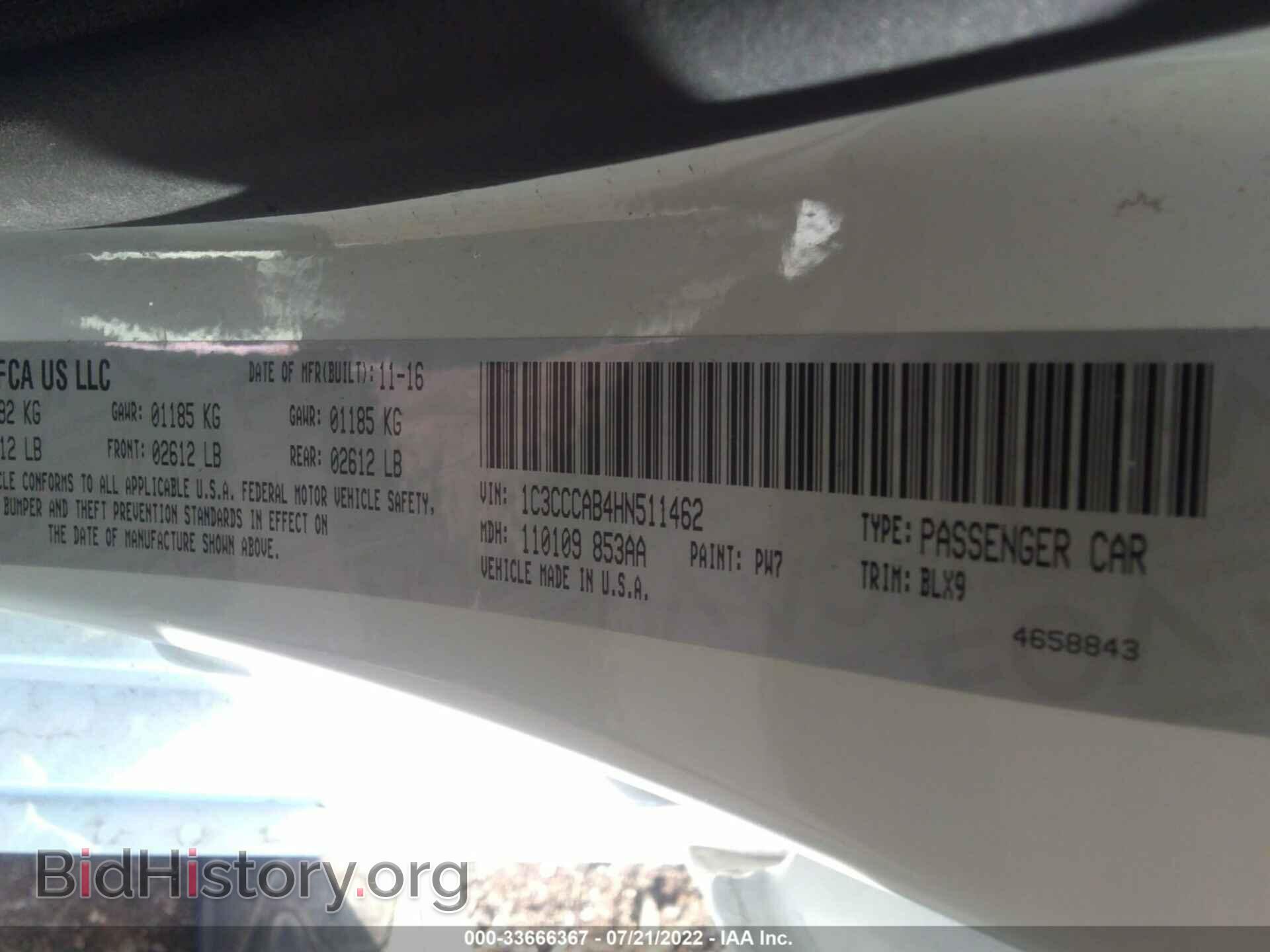 2017 CHRYSLER 200 - VIN: 1C3CCCAB4HN511462 - Photo 9