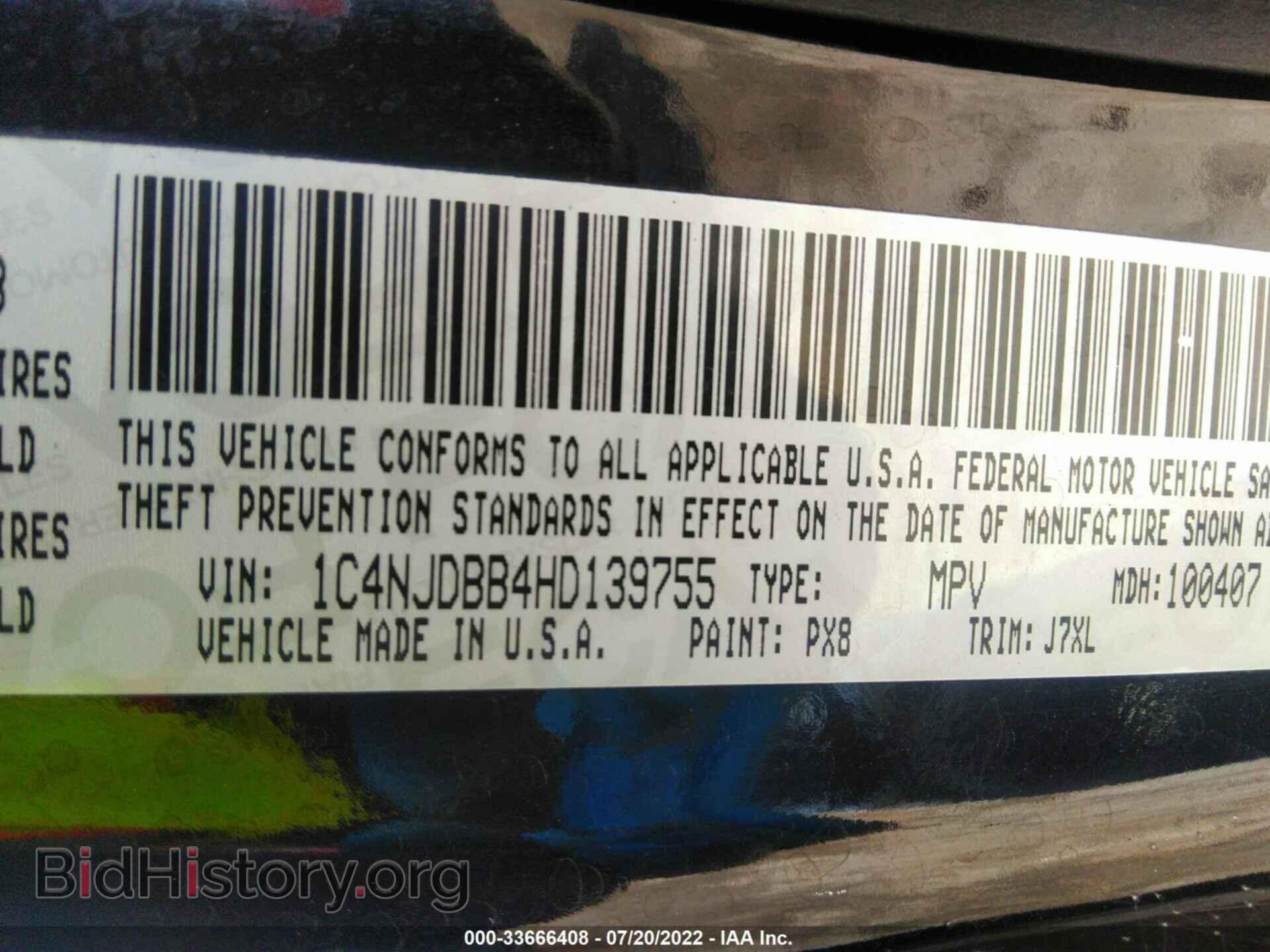 2017 JEEP COMPASS - VIN: 1C4NJDBB4HD139755 - Photo 9