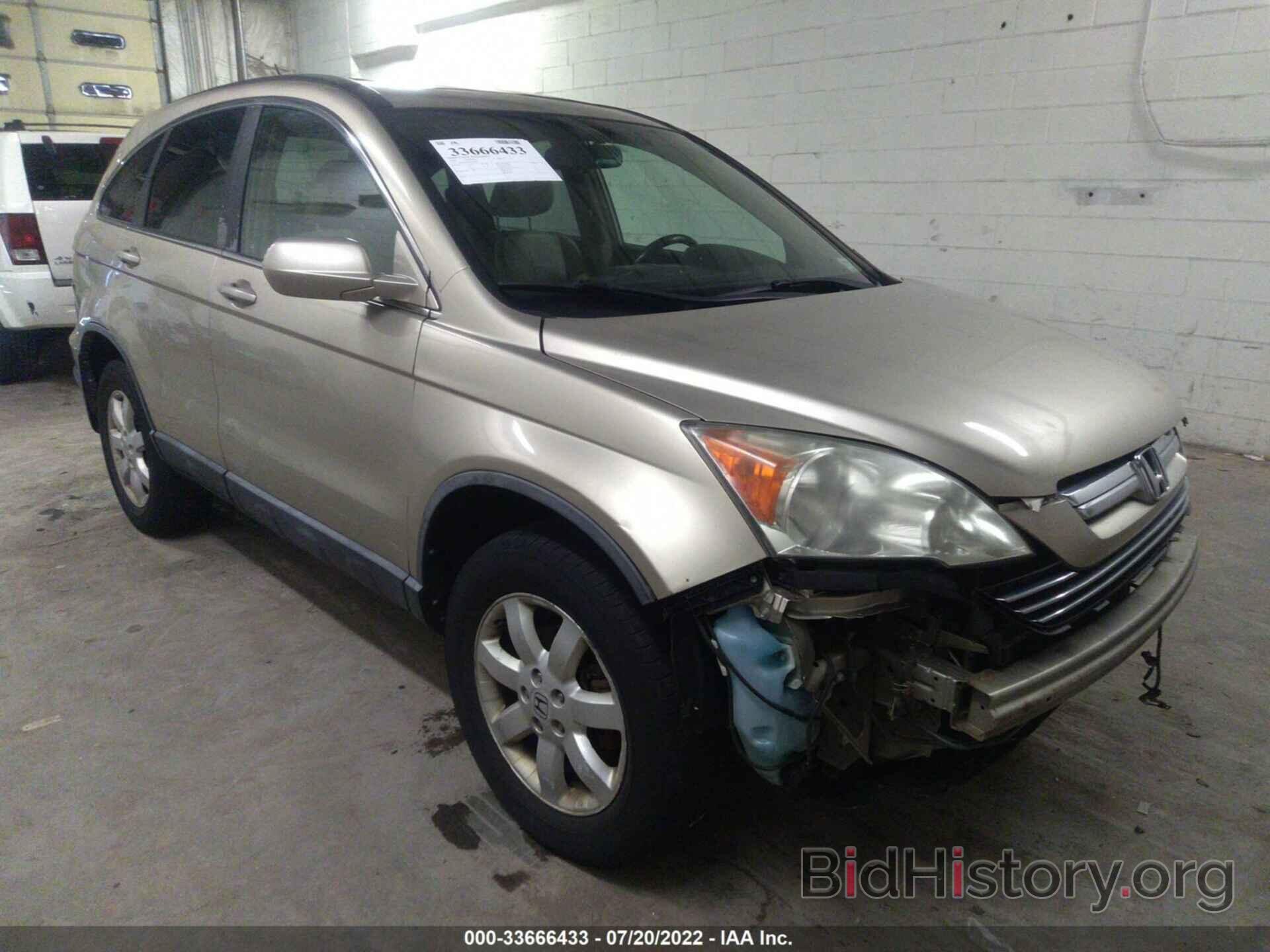 Photo 5J6RE48768L045806 - HONDA CR-V 2008