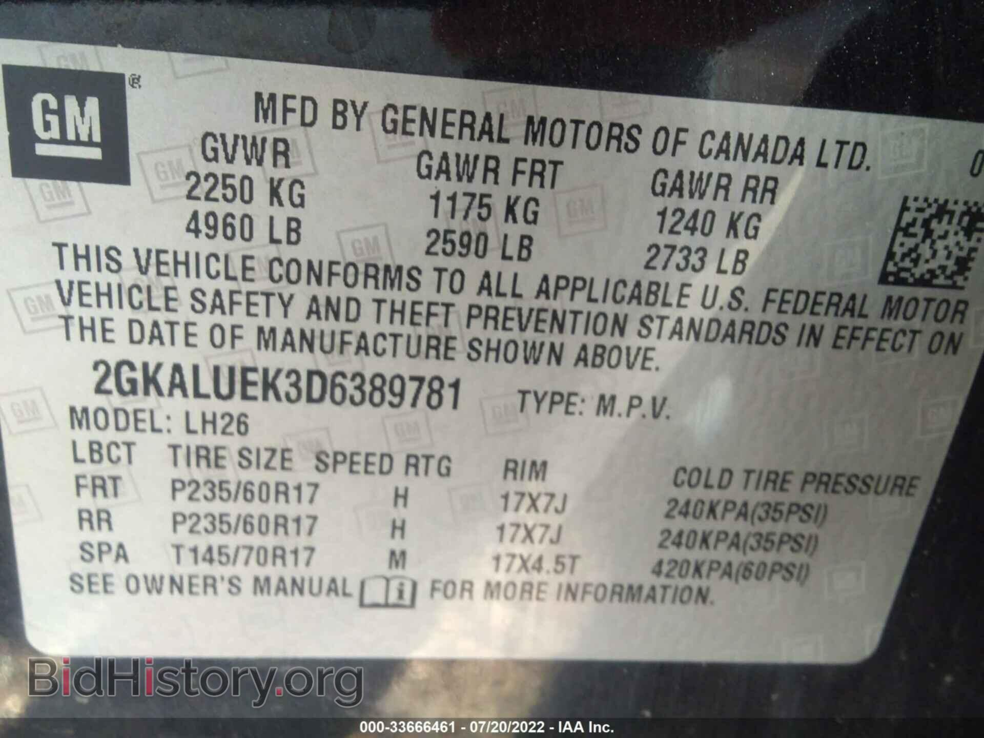 2013 GMC TERRAIN - VIN: 2GKALUEK3D6389781 - Фото 9
