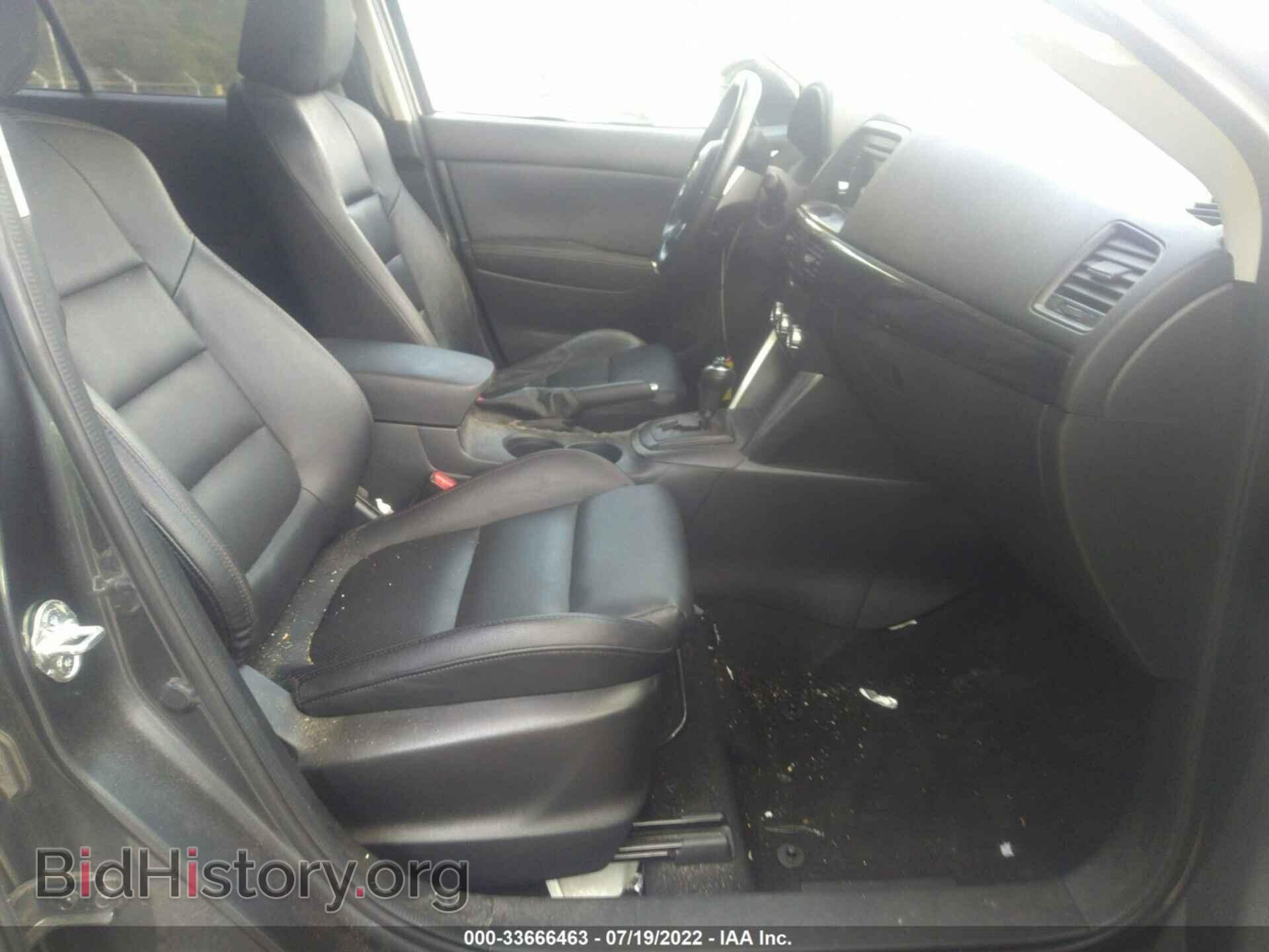 2014 MAZDA CX-5 - VIN: JM3KE4DY2E0365926 - Фото 5