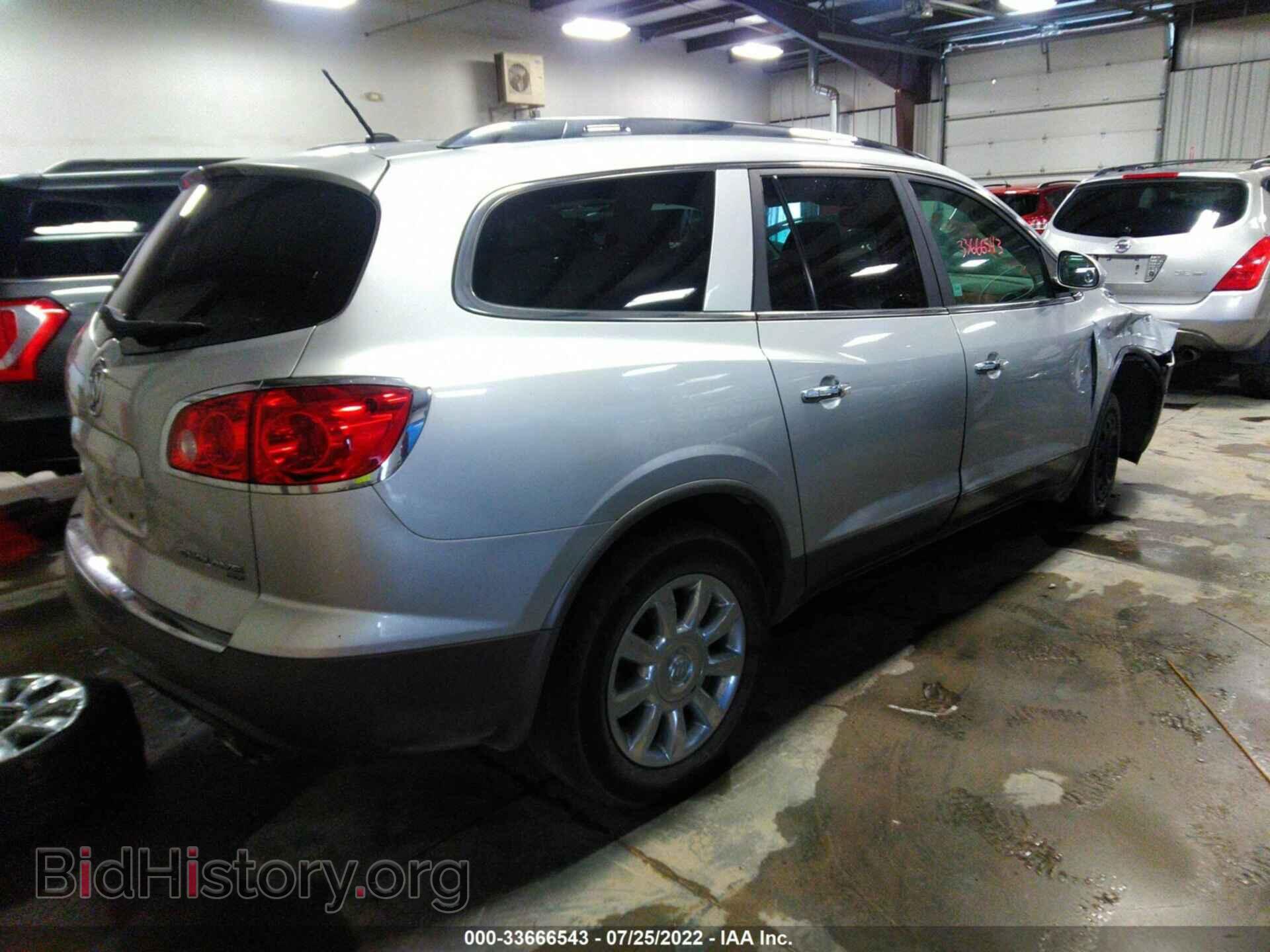 2012 BUICK ENCLAVE - VIN: 5GAKVCEDXCJ334169 - Фото 4