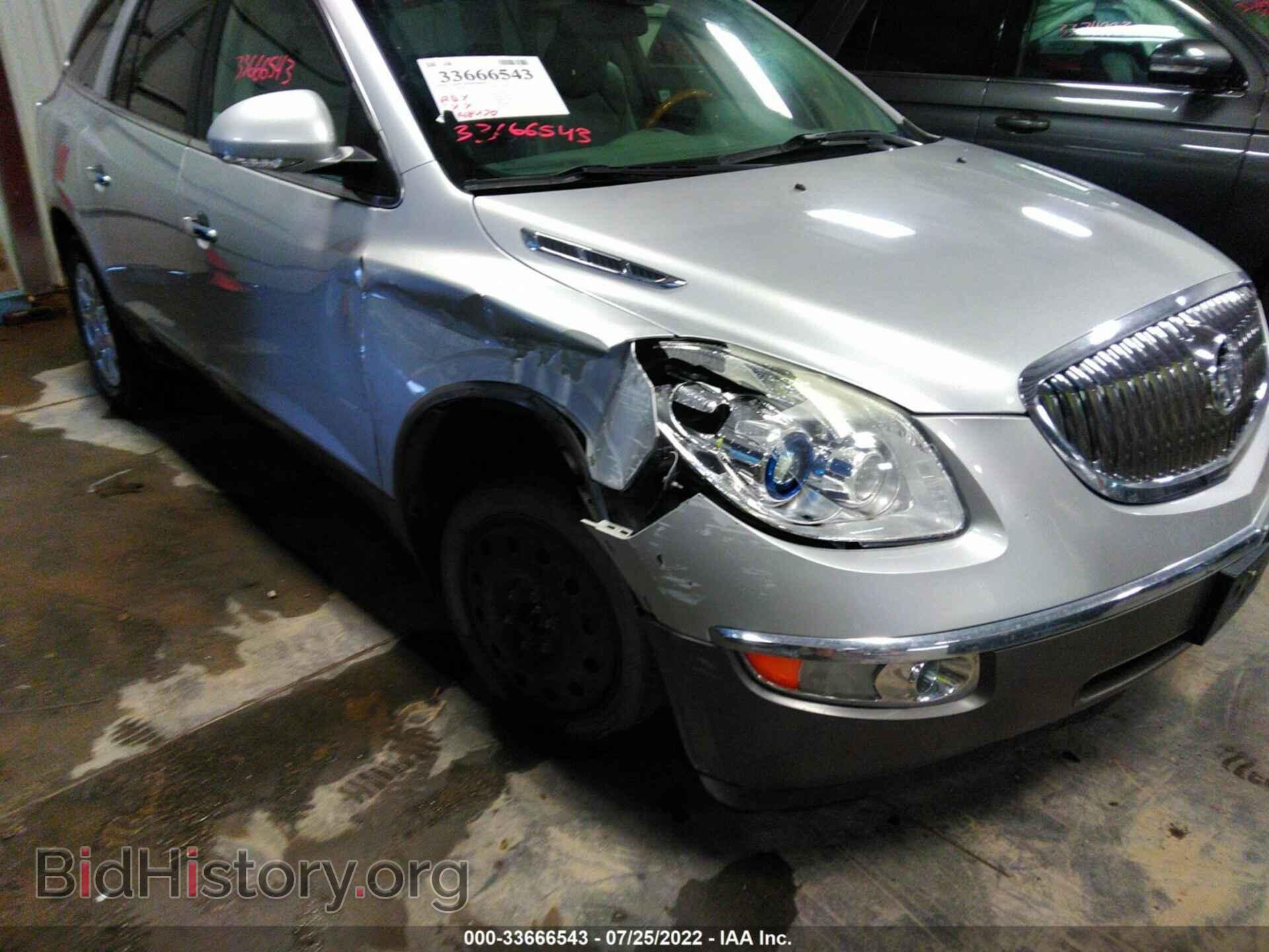 2012 BUICK ENCLAVE - VIN: 5GAKVCEDXCJ334169 - Фото 6