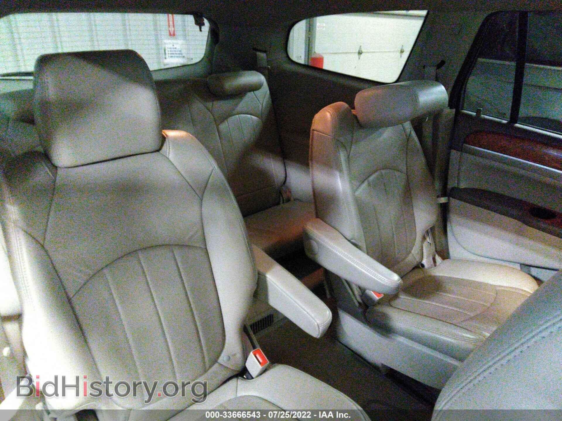 2012 BUICK ENCLAVE - VIN: 5GAKVCEDXCJ334169 - Фото 8